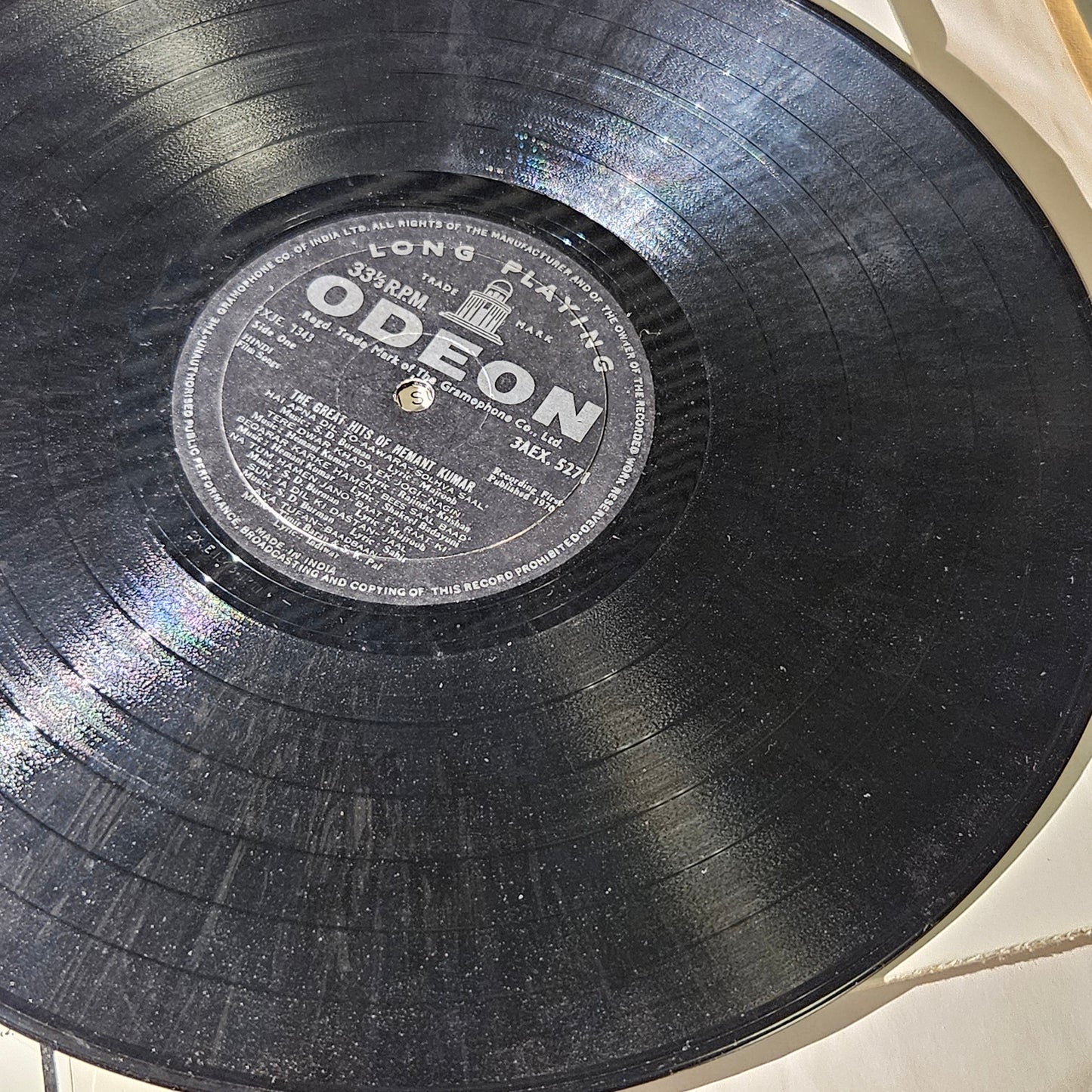 Hemant Kumar - The great hits of Hemant Kumar ring odeon in VG+