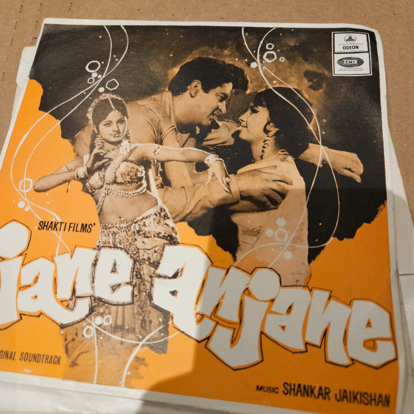 4 great Shankar Jaikishan Eps - Nadaan, Jahan Pyar Miley, Bhai Bhai, Jane Anjane - in excellent