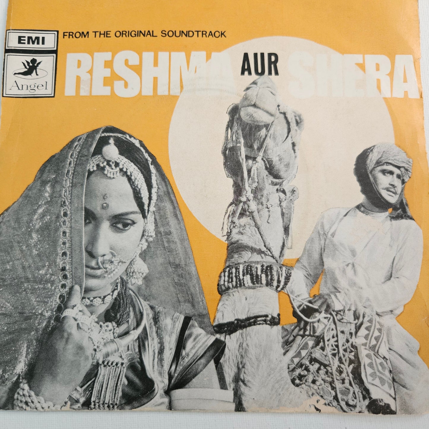 Reshma Aur Shera - jaidev classic superhit in Near mint Angel EP rare