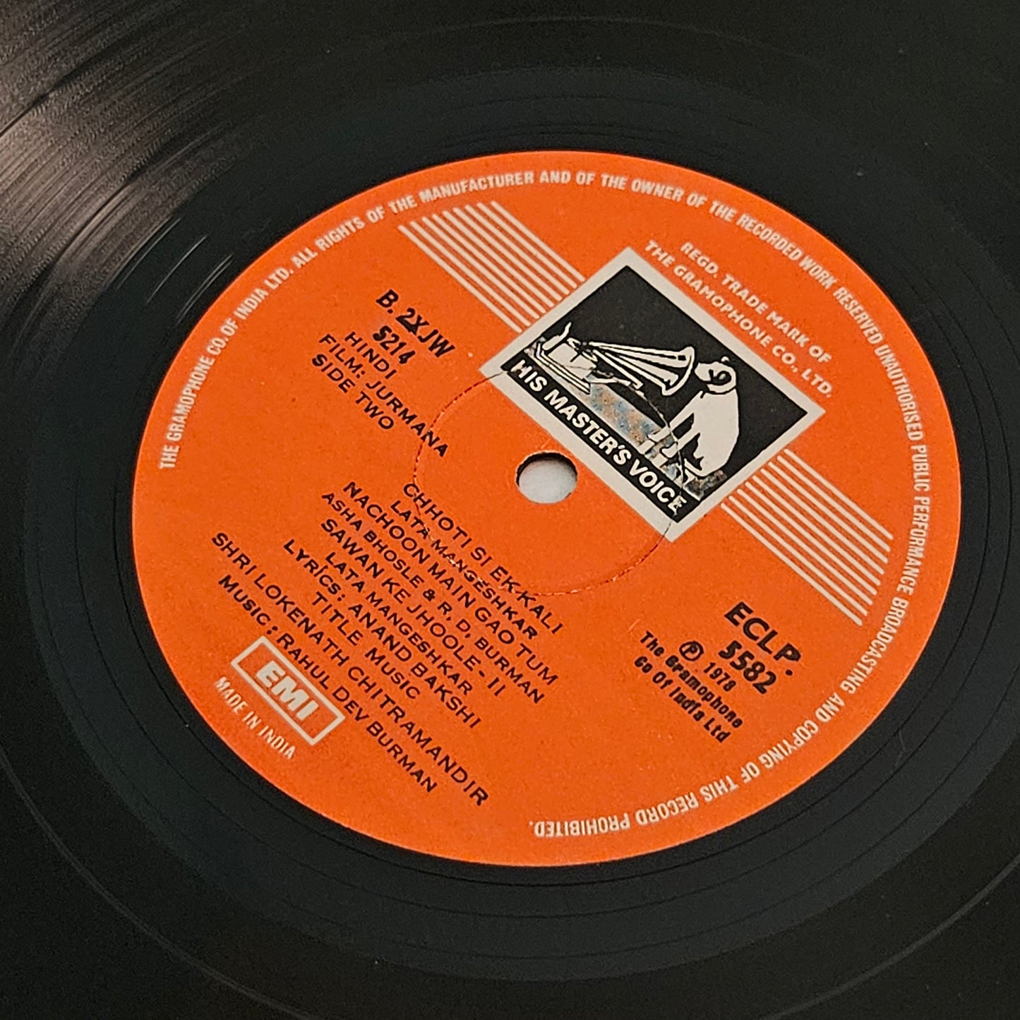 Jurmaana - R D Burman in gatefold in near mint condition Pristine