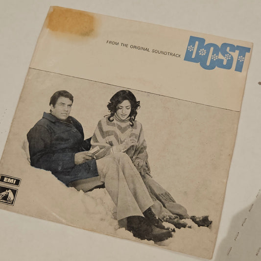 Dost (1974) - Laxmikant Pyarelal classic superhit in VG++