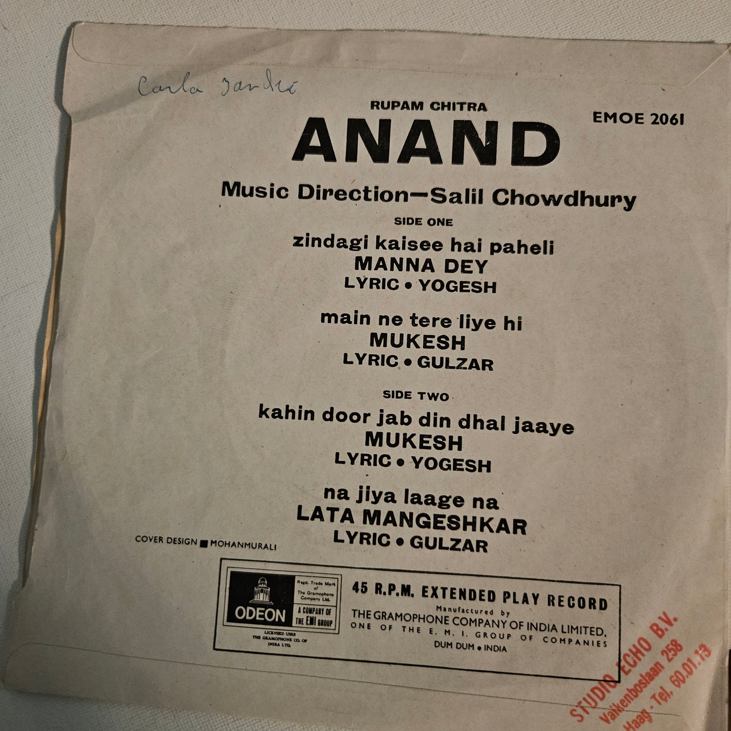 Anand - Salil Chowdhury classic superhit in excellent EP