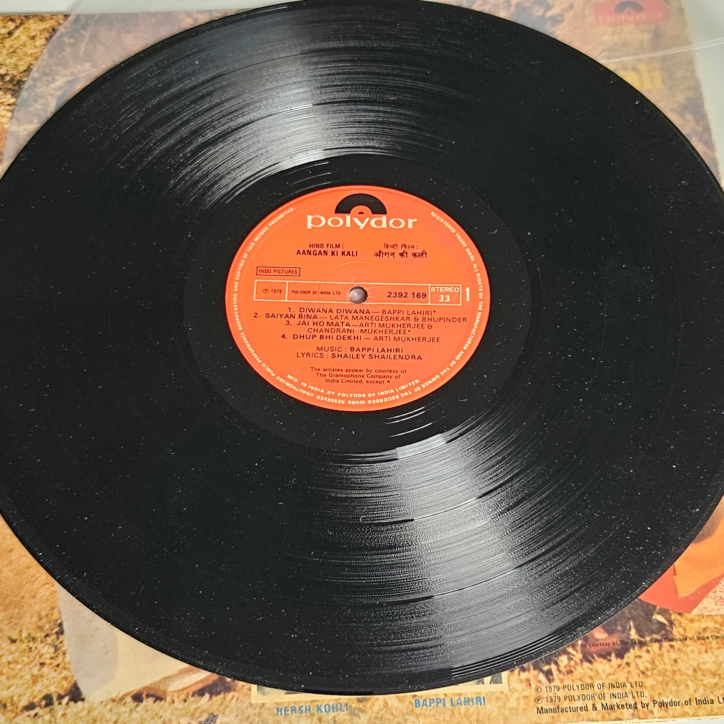 Aangan Ki Kali - bappi Lahiri record in near mint condition