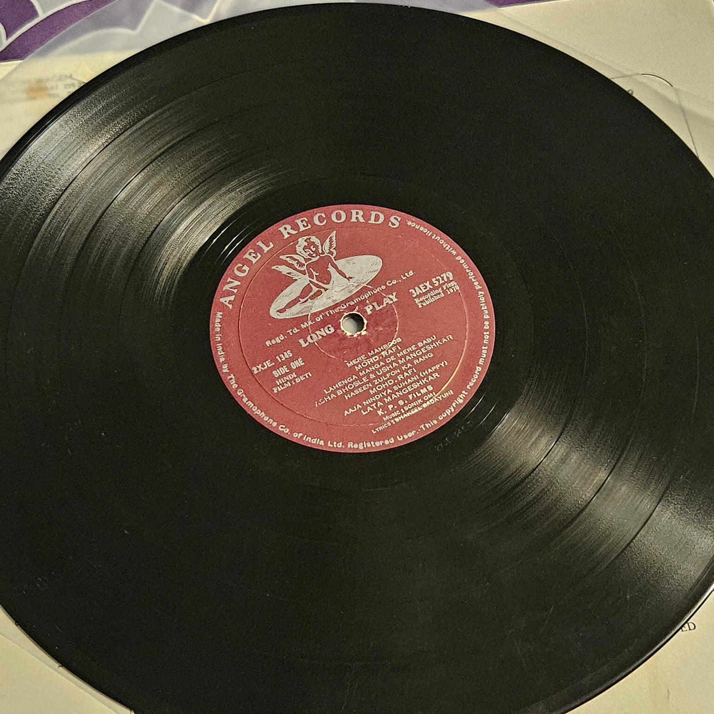 Beti - Music by Sonik Omi - 1st Angel pressing - VG+ RARE