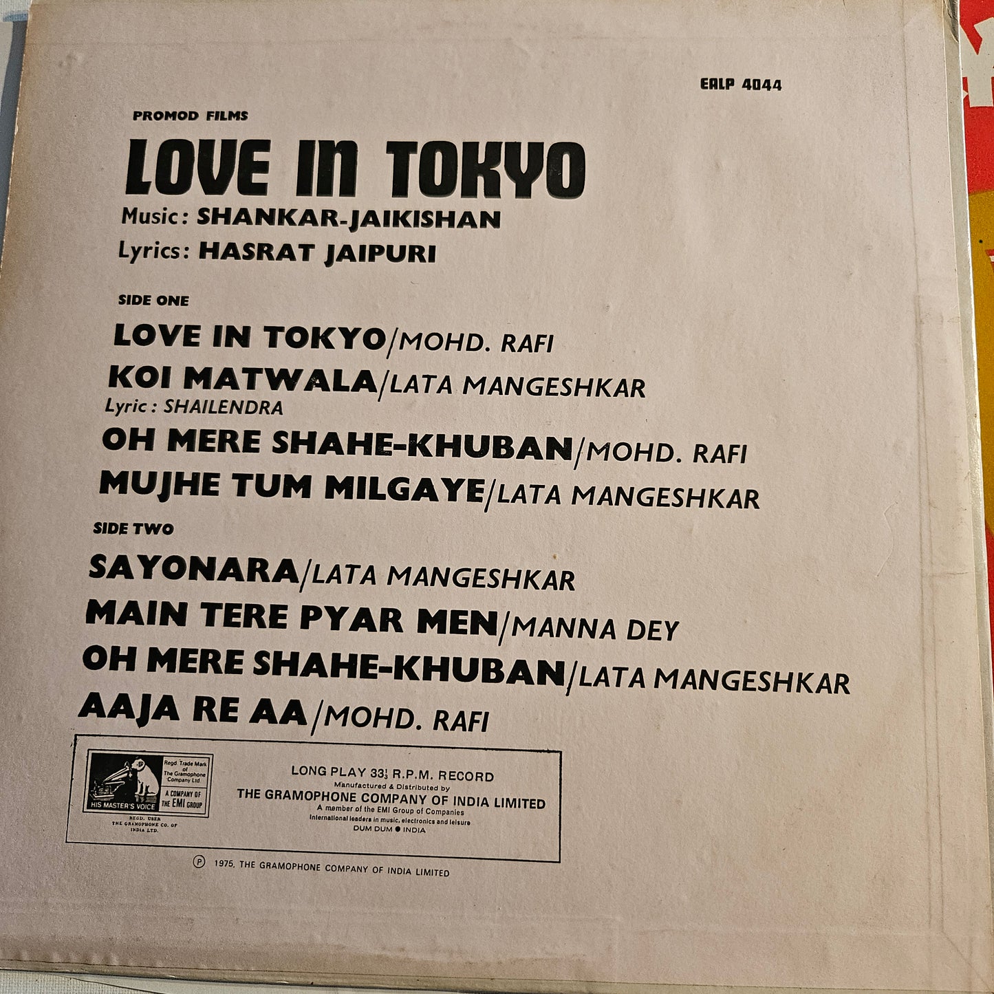 Love in Tokyo - Shankar Jaikishan OST superhit in near mint condition Pristine