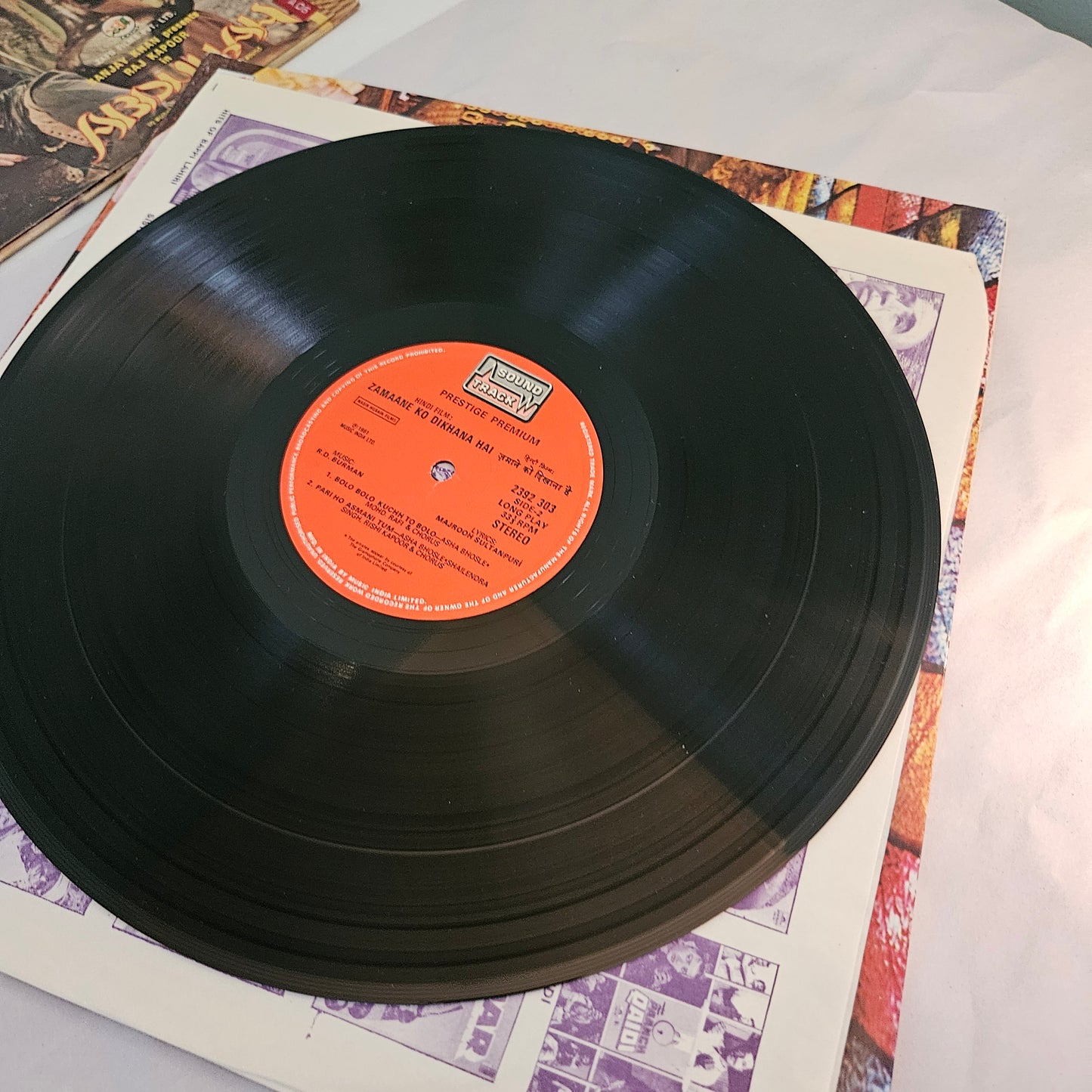 2 LPs package R. D. Burman Abdullah, Zamaane Ko Dikhana Hai Stereo Blockbuster soundblast in Excellent