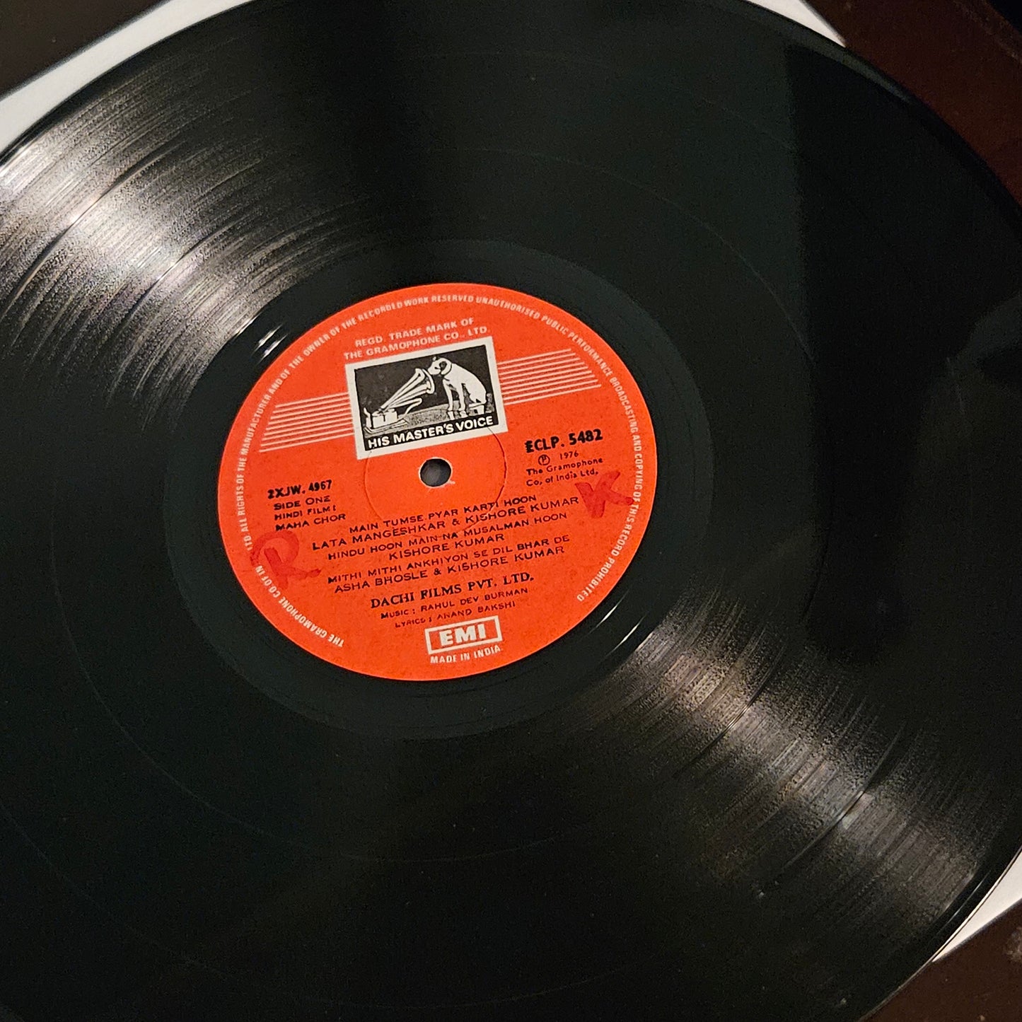 Maha chor - R D Burman Rare record in near mint condition