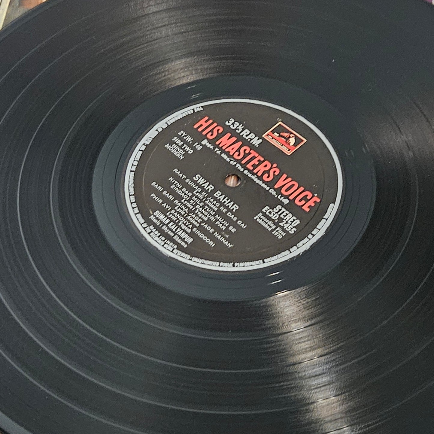 Suman Kalyanpur - Swar Bahar Stereo - first pressing Super collection of Private songs - VG++