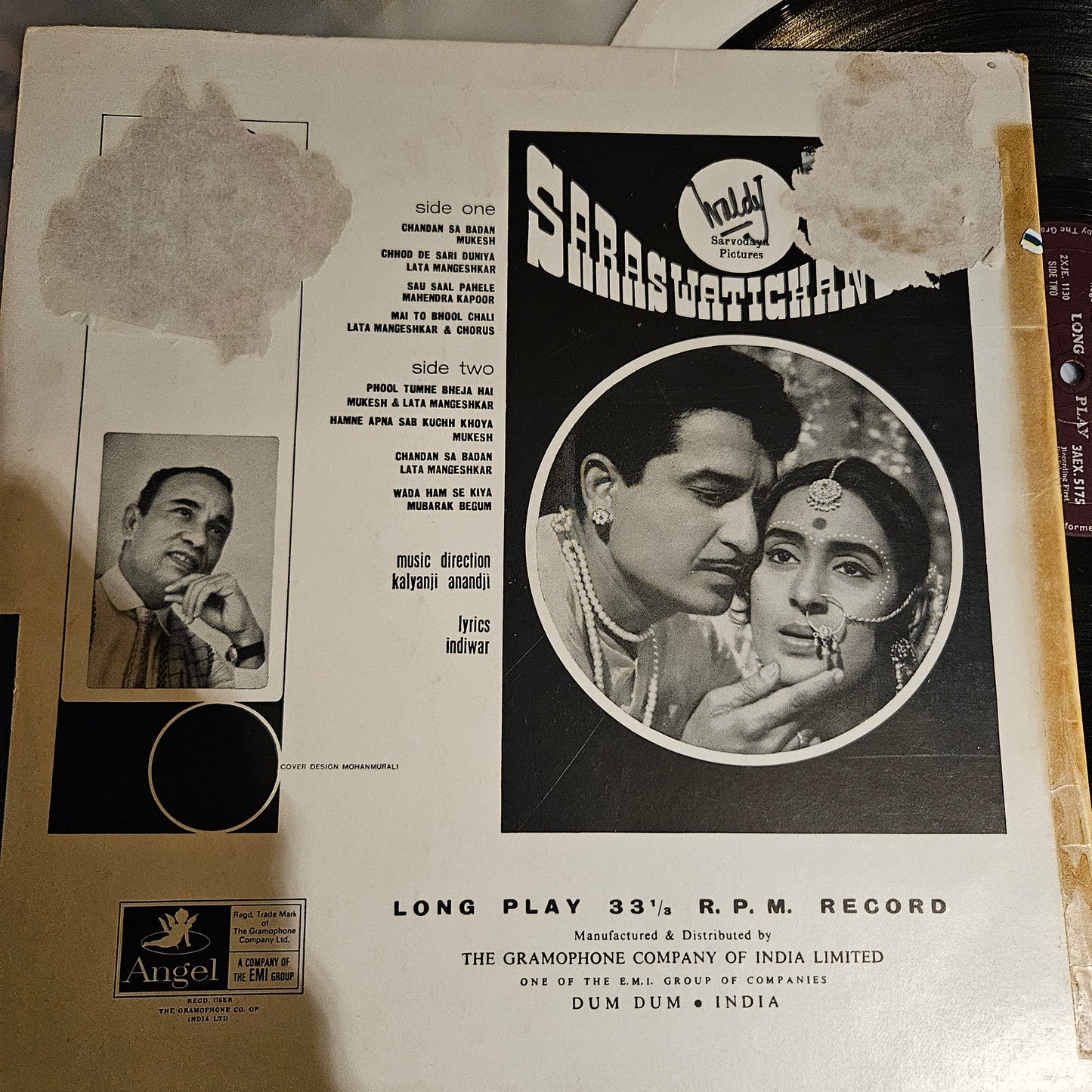 Saraswatichandra - 1st Angel music by Kalyanji Anandji in Excellent condition