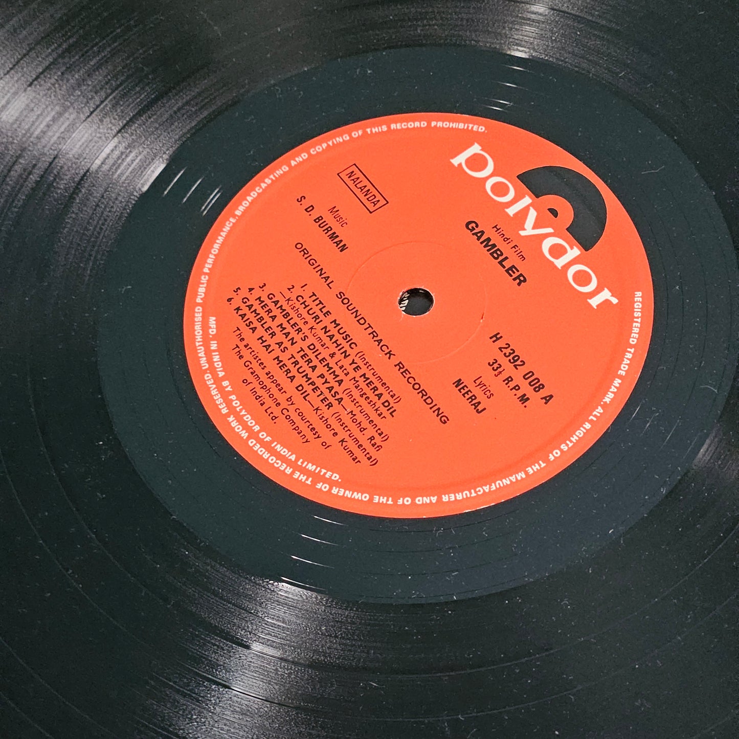 GAMBLER - S D Burman Superhit album in near mint condition Pristine