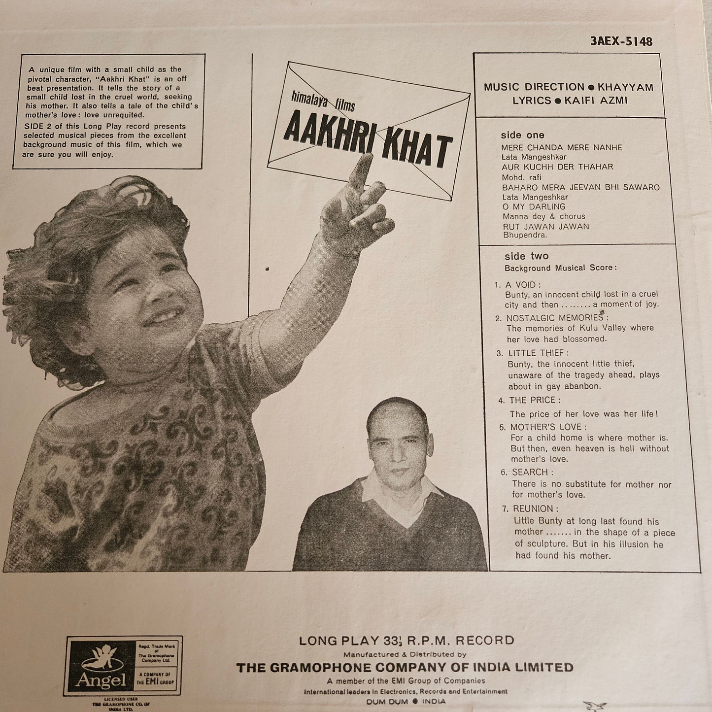 Aakhari Khat KHAT - Music by Khaiyyam - featuing songs and background music in near condition