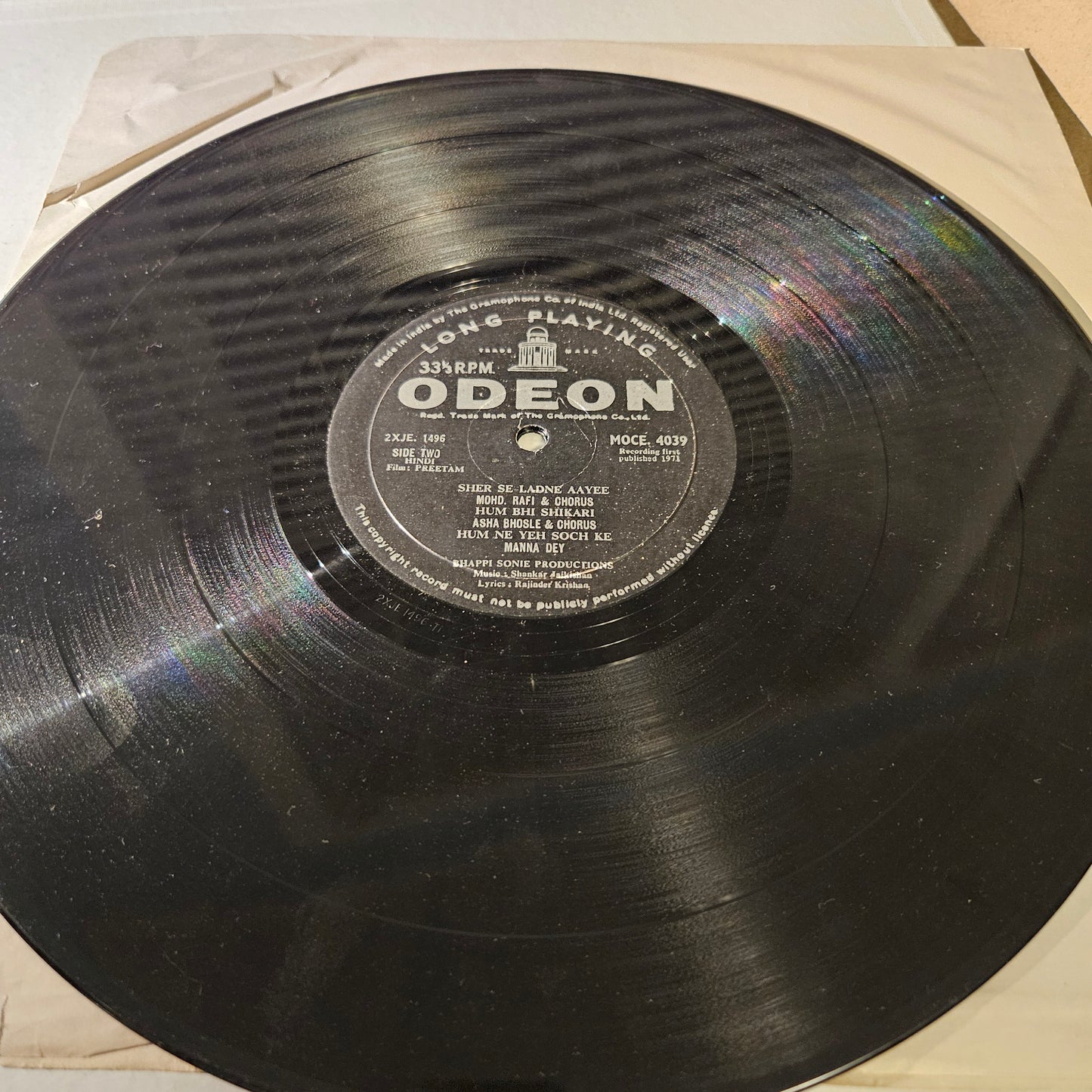 Preetam - Music by Shankar jaikishan 1st ring Odeon in excellent condition