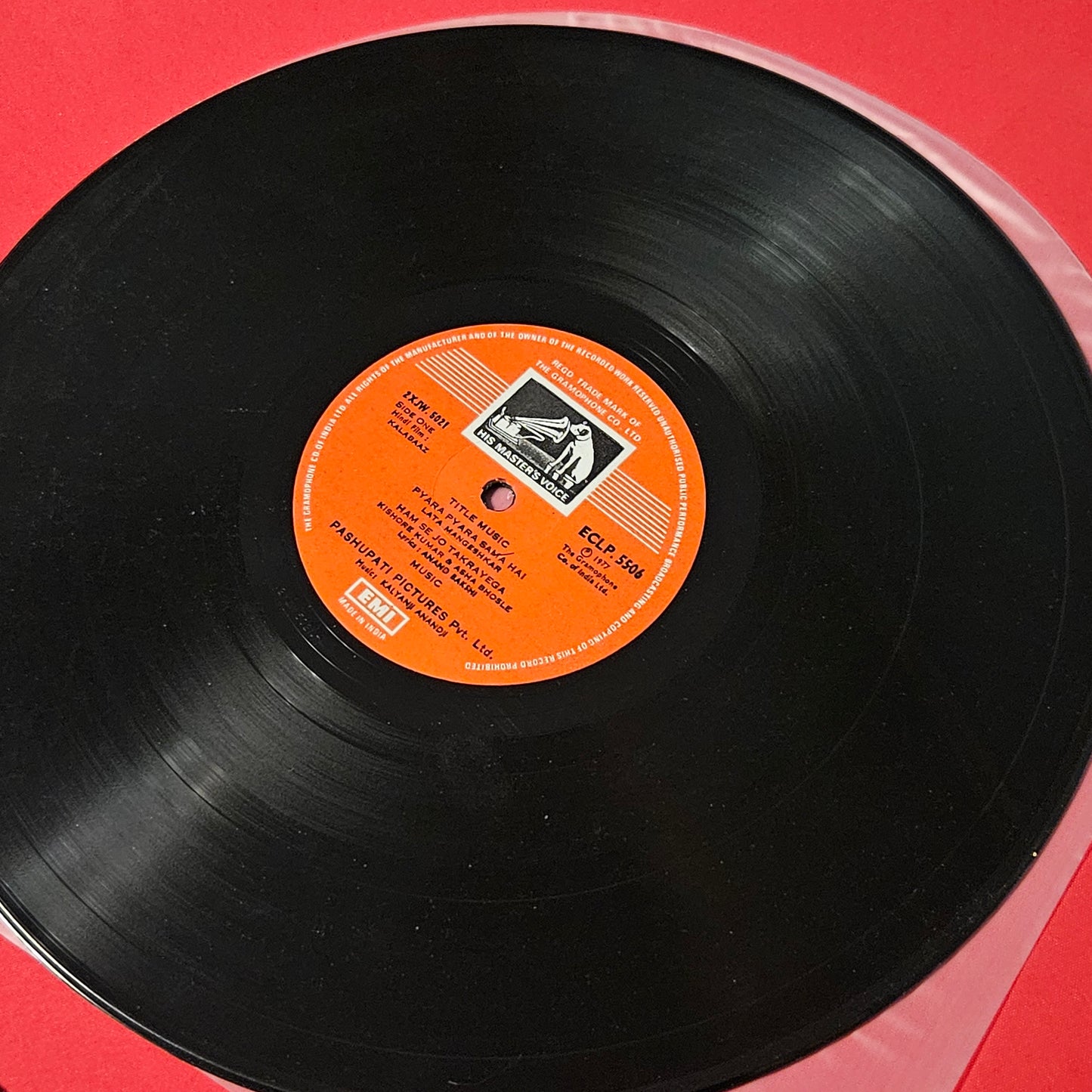 Kalabaaz - original soundtrack Music by Kalyanji Anandji Rare psych funk record in excellent condition with gatefold cover
