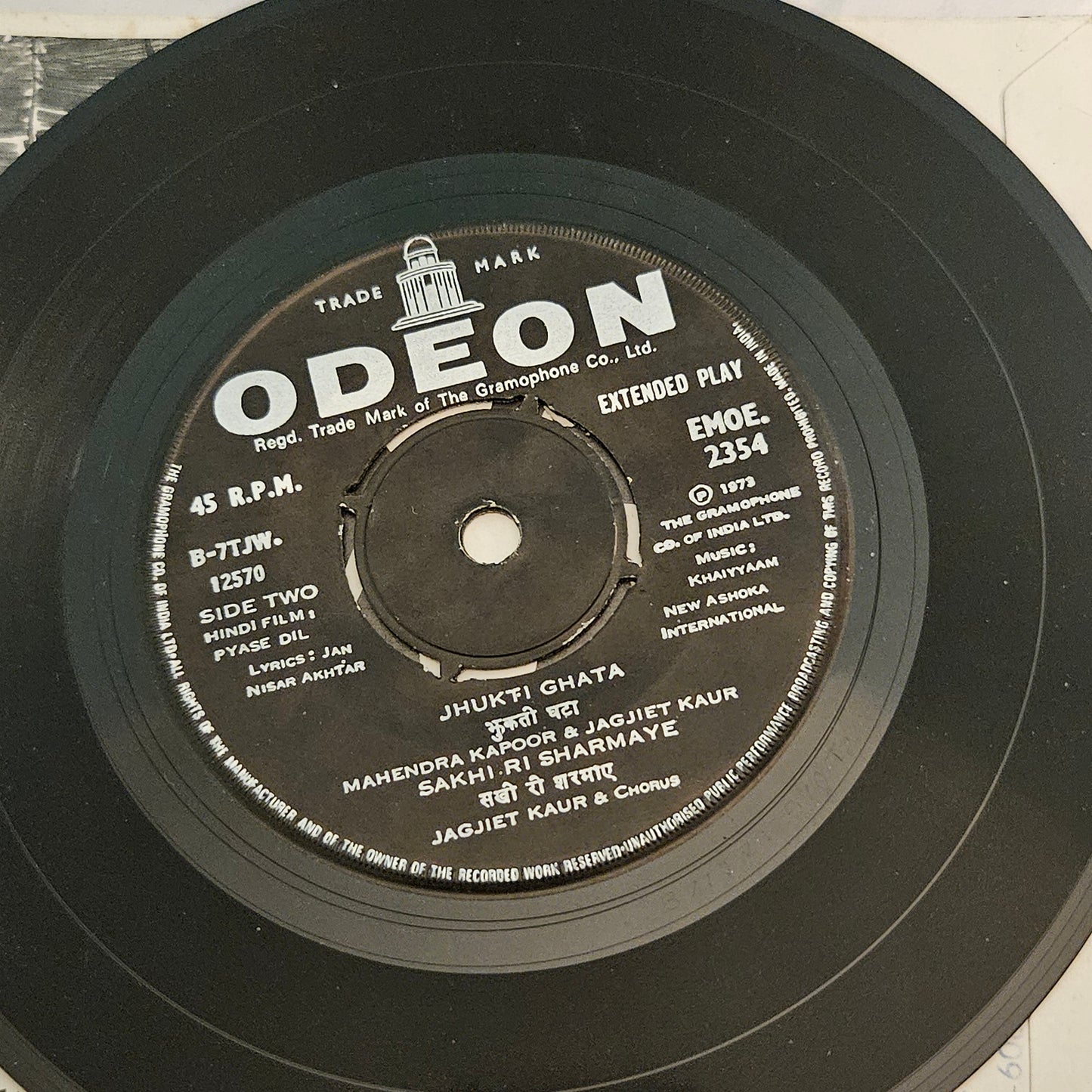 Pyase Dil - Music Khayyam classic Odeon EP in VG+