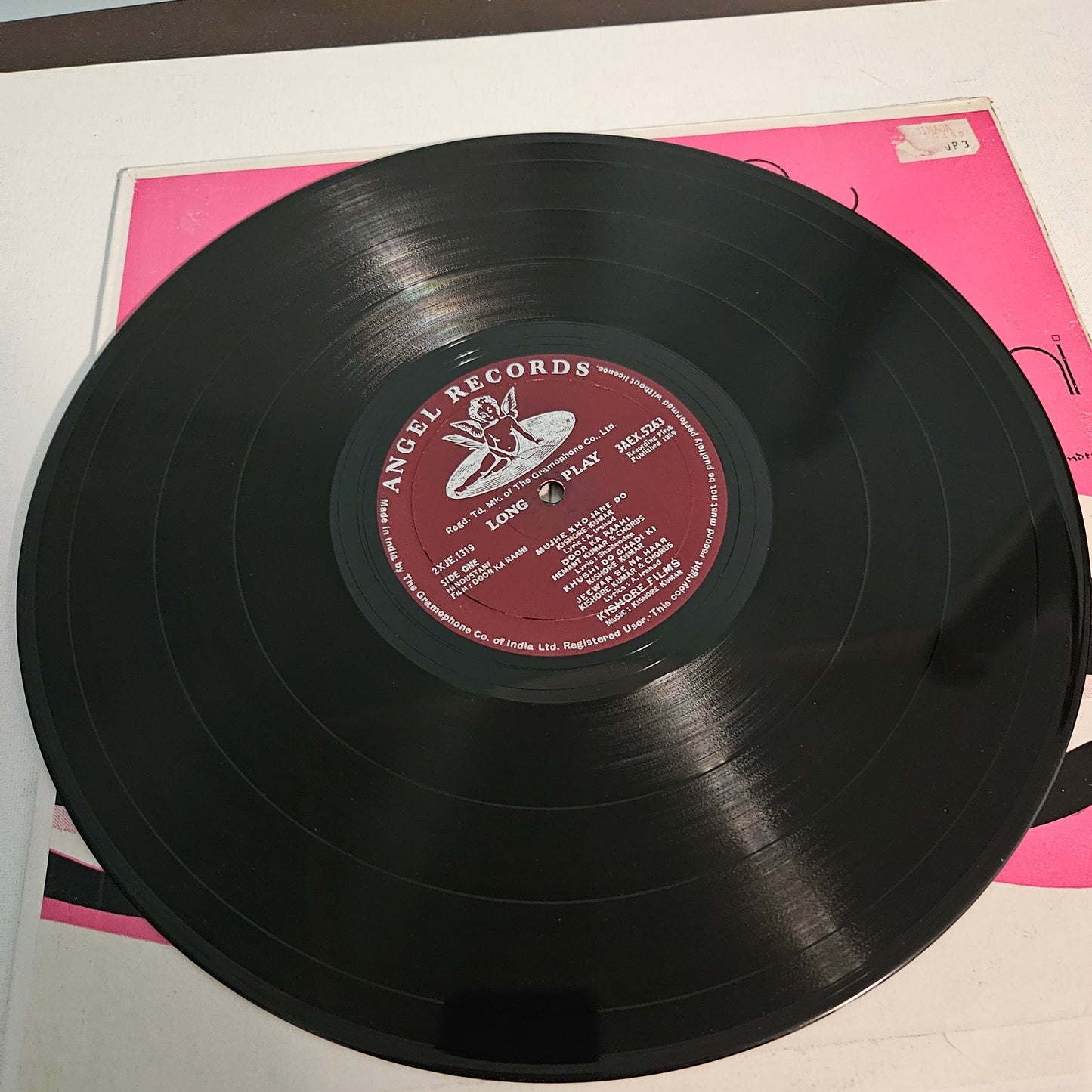 Door Ka Rahi -Kishore Kumar classic rare -1st Angel pressing in excellent