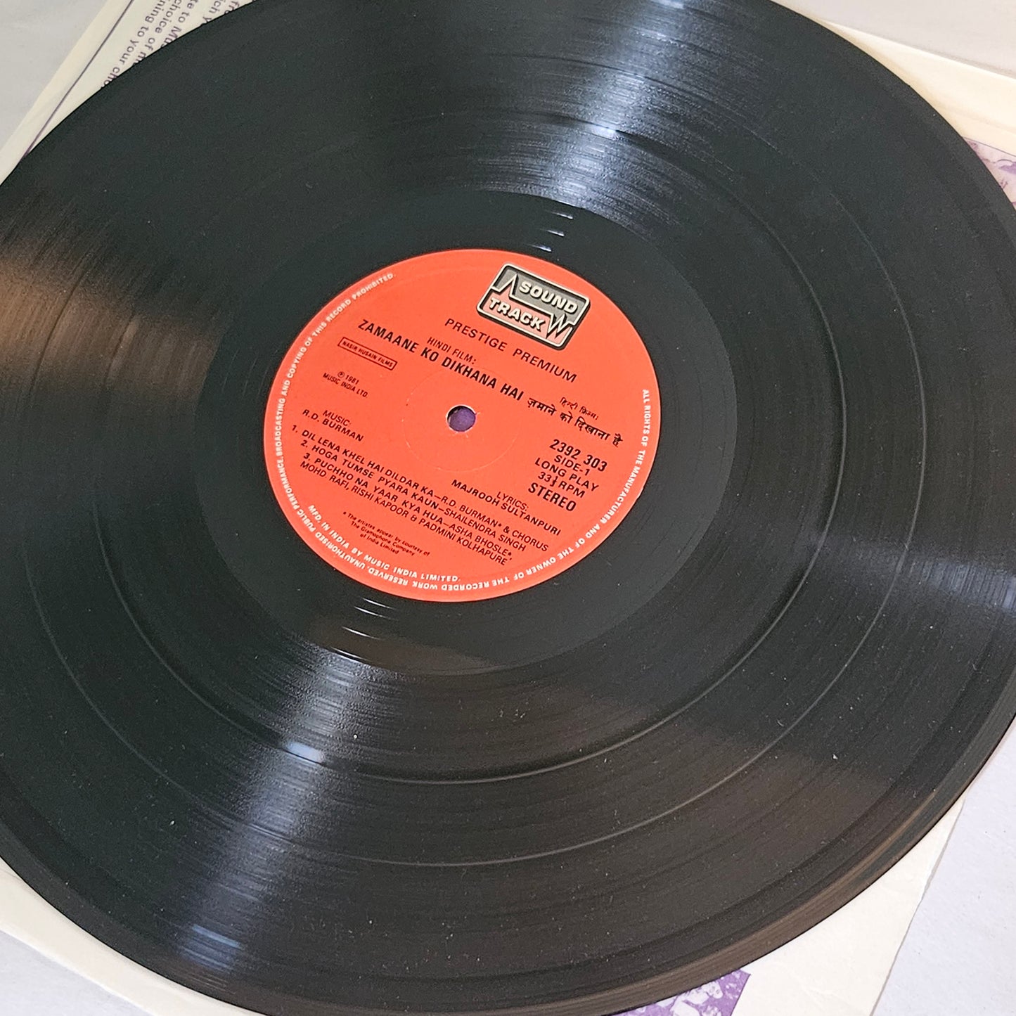 Zamaane Ko Dikhana Hain - R D Burman superhit gatefold in excellent to near mint