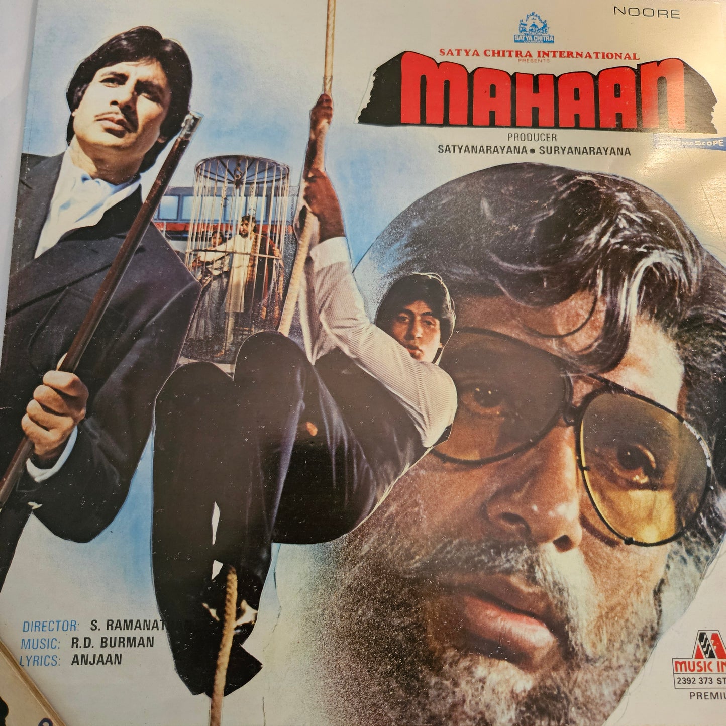 4 Superhit LPs package including rare Deewar Full songs edition, Amitabh and R D Burman and in excellent