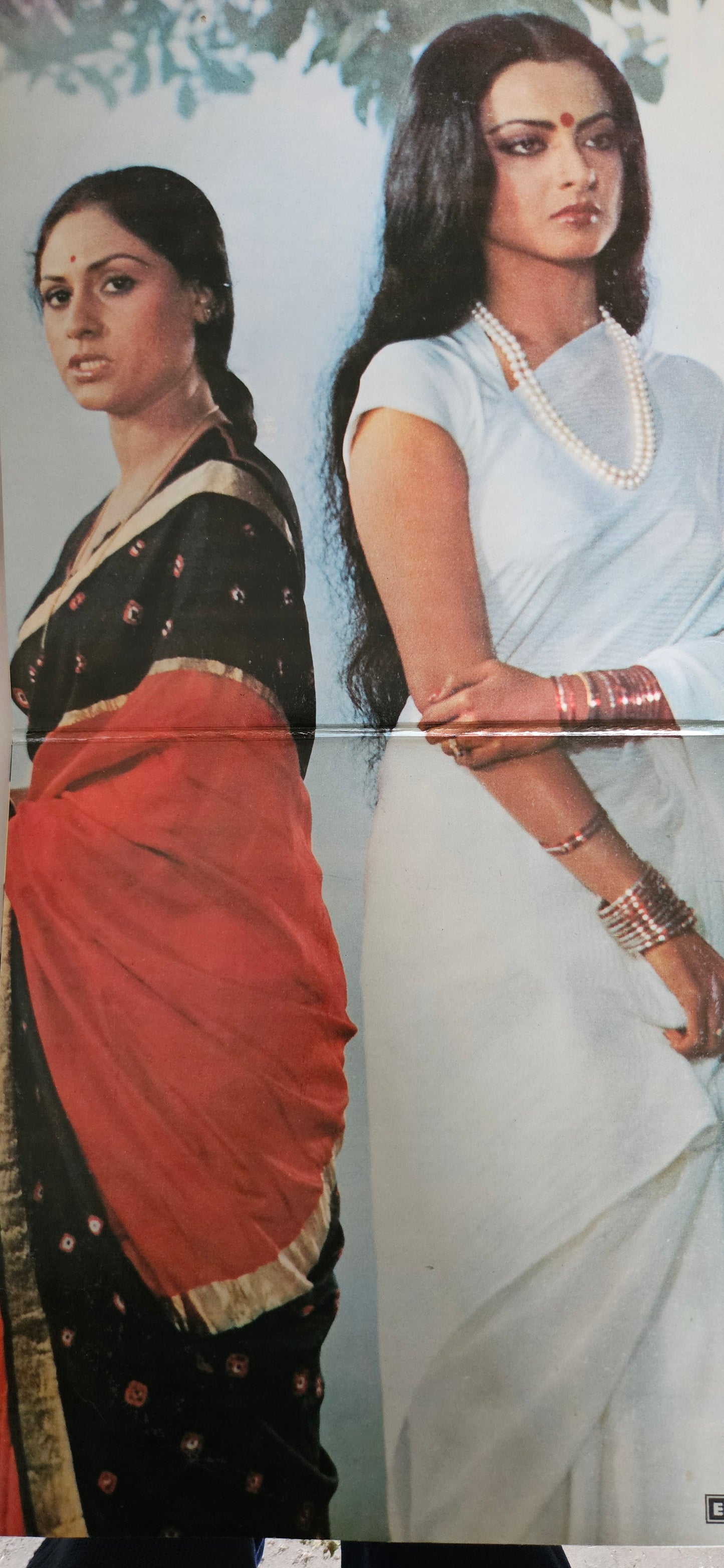 Silsila - Shiv Hari and Yash Chopra classic collectible 2 LP set in excellent to near mint, flawless gatefold cover