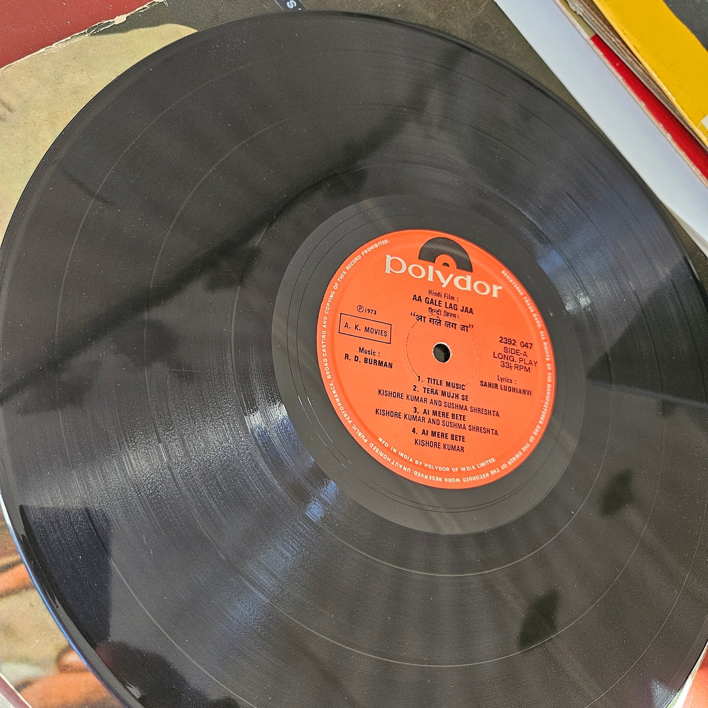 AA GALE LAG JA - Gatefold edition R D BURMAN record in excellent