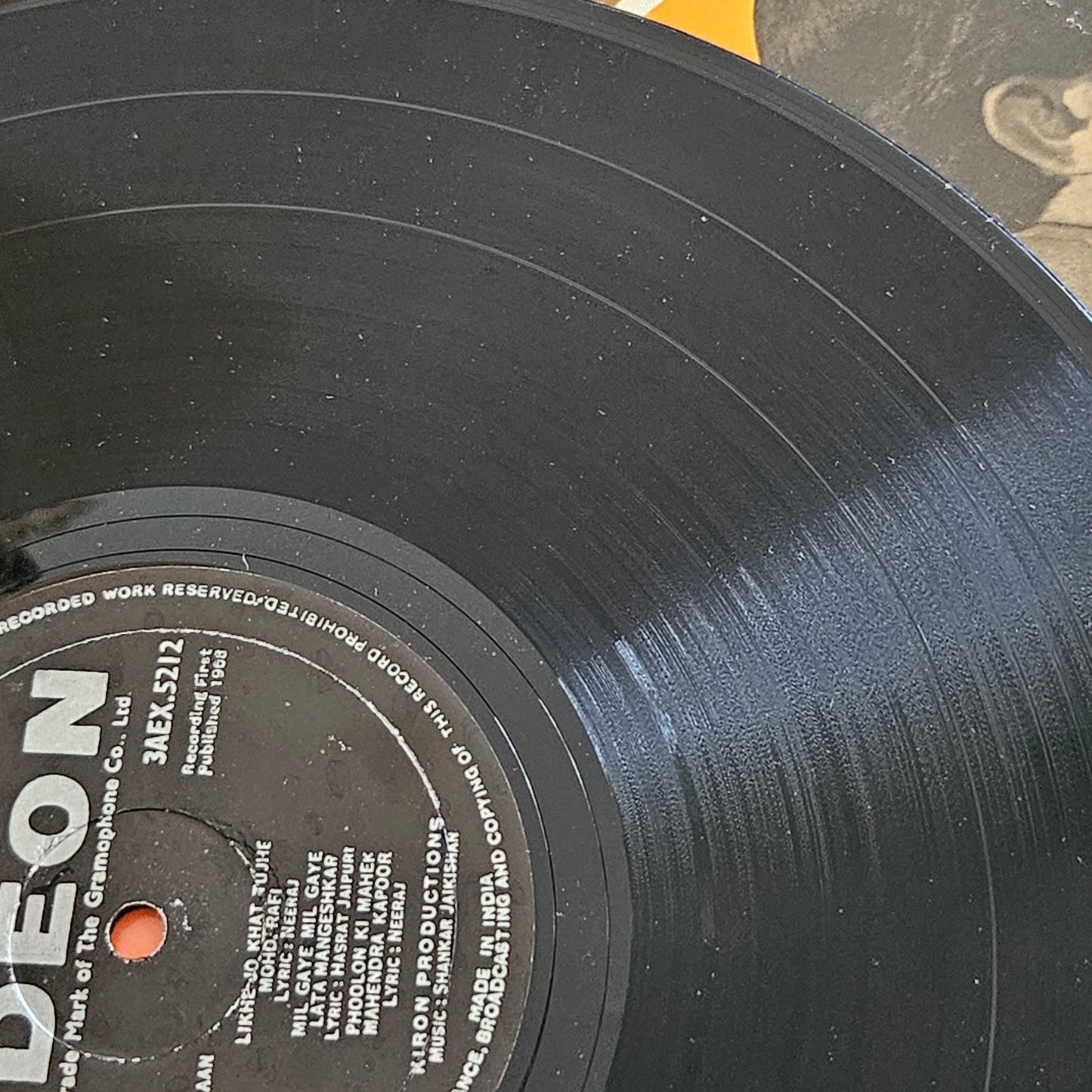 Kanya Daan - 1st Odeon pressing Ring version in excellent condition