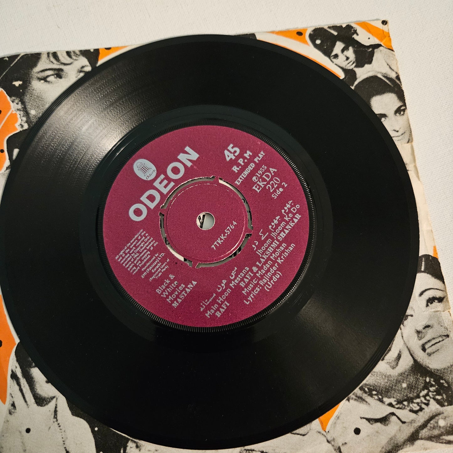 Railway Platform and Mastana Ep in Near Mint - Nostalgia EKDA220