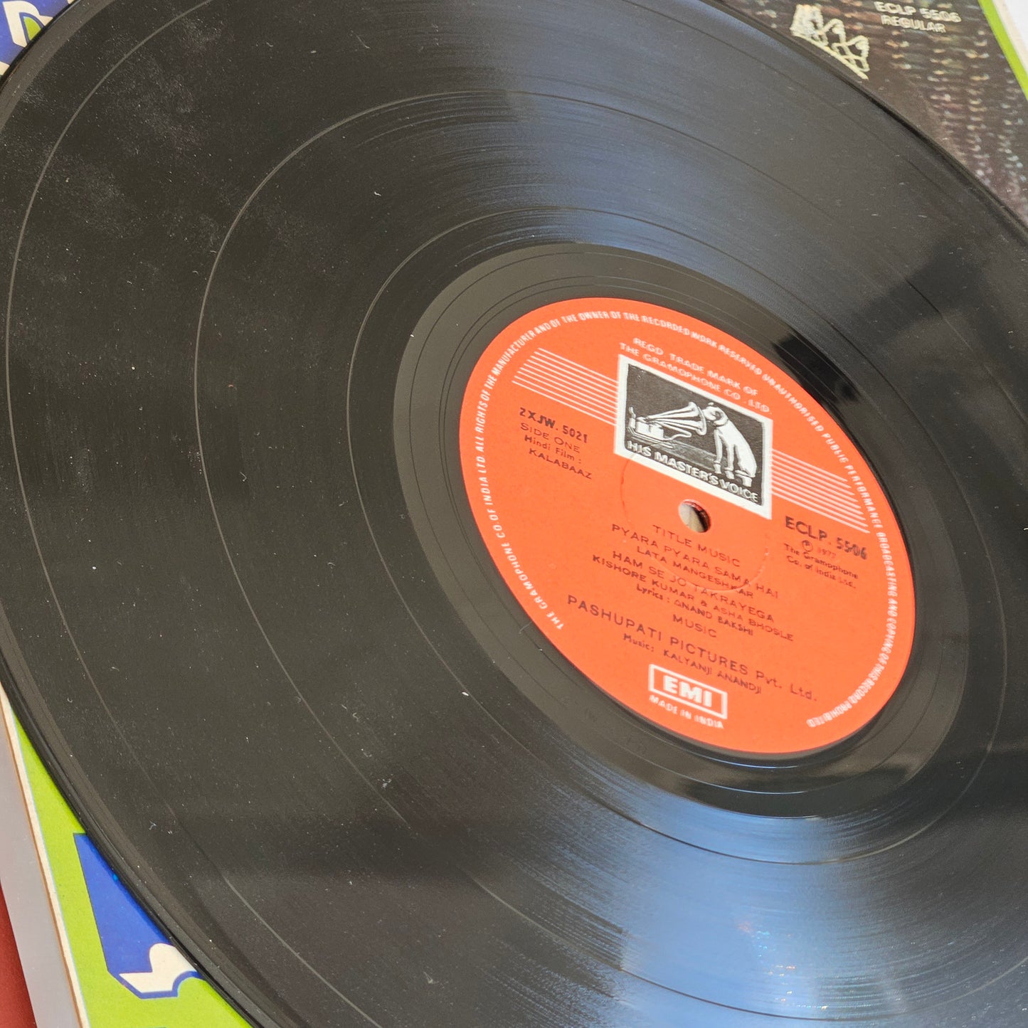 Kalabaaz - kalyanji Anandji Rare psych fun record in near mint gatefold cover