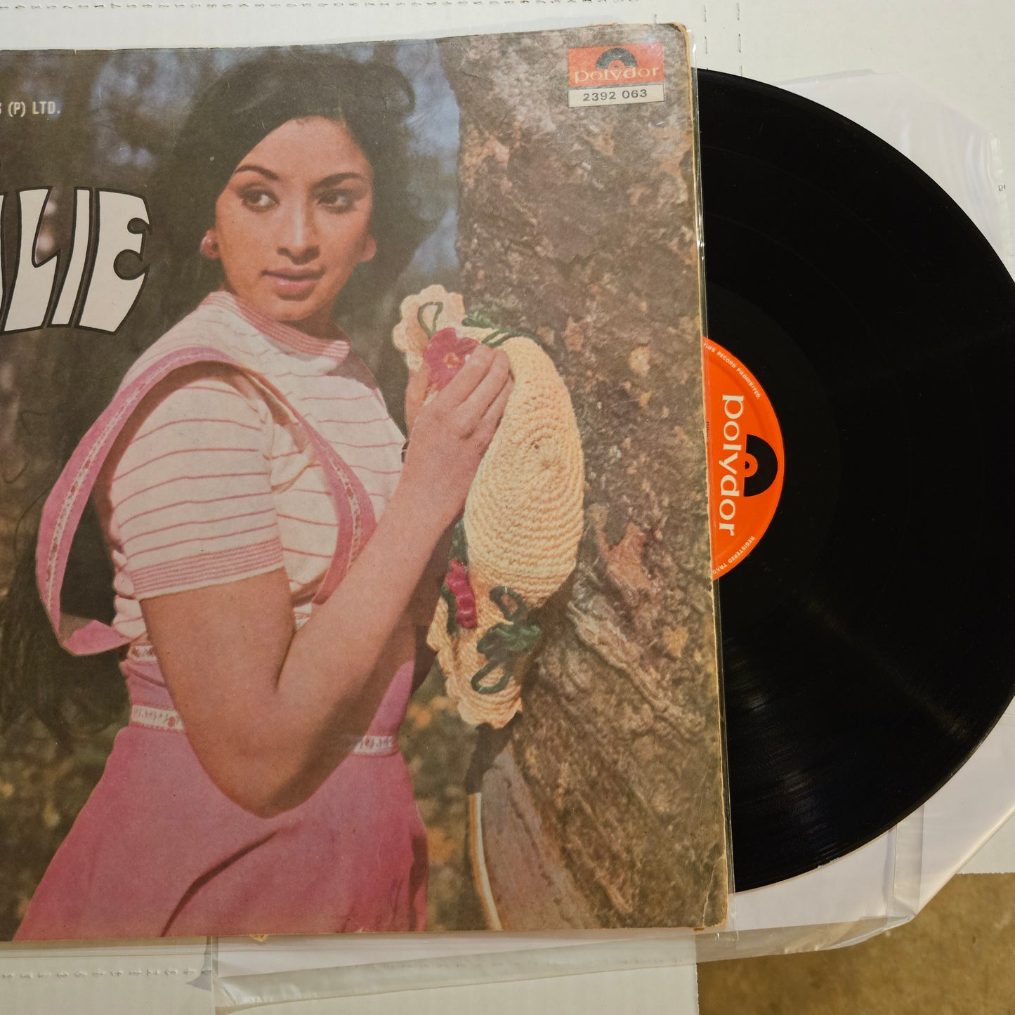 JULIE- Music by Rajesh Roshan - Superhit soundtrack Rare in excellent multifold edition