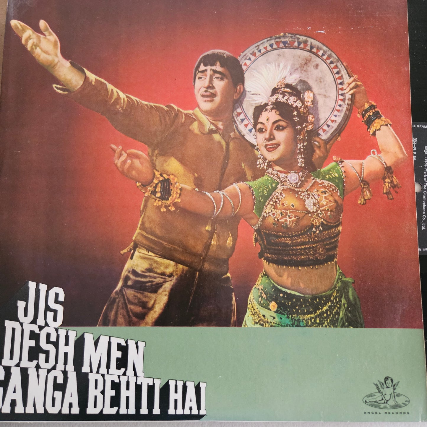 Jis Desh Men Ganga bahati hai - Shankar Jaikishan superhit in Ex+ condition