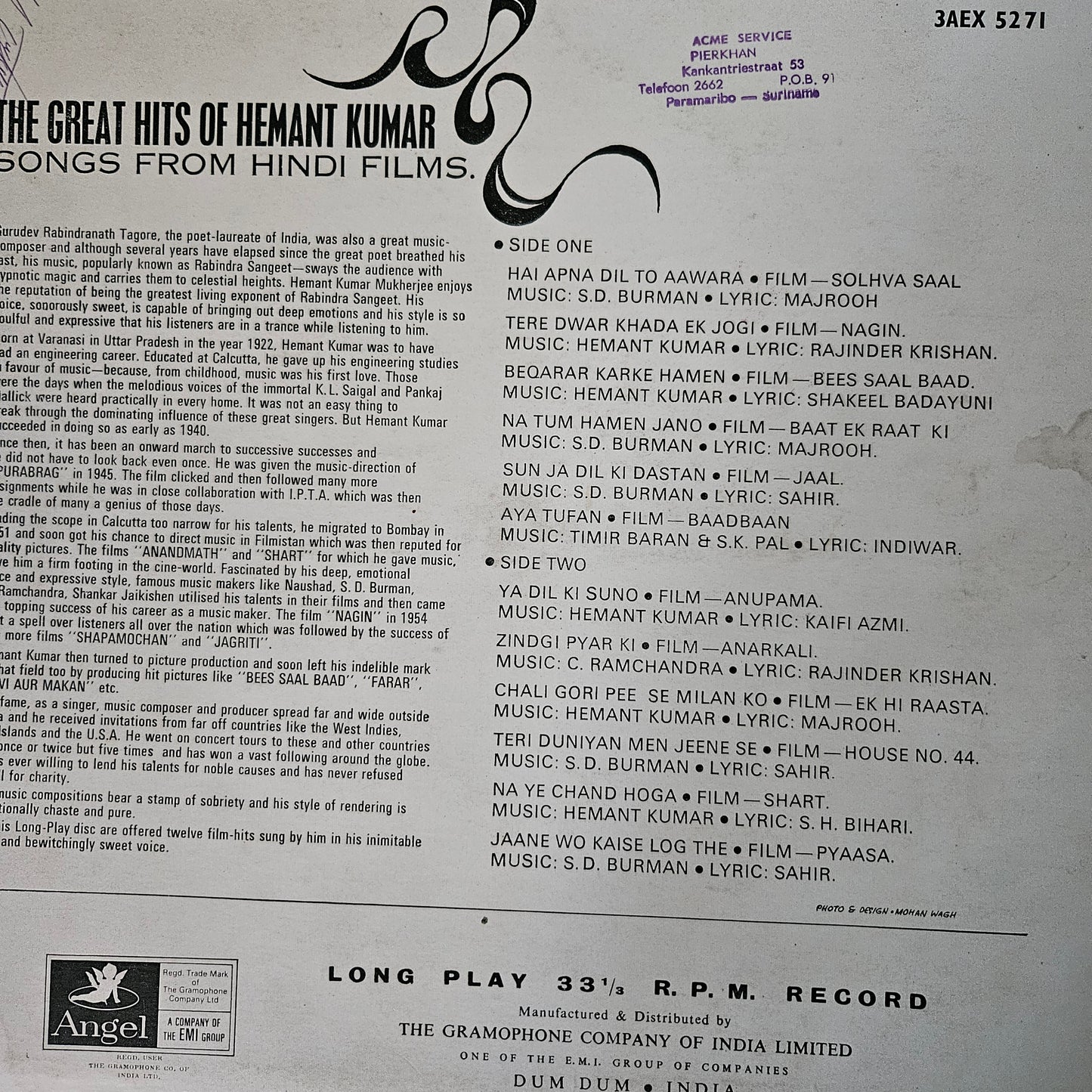 Hemant Kumar The Great hits (Songs Of Love...From Hindi Films) - 1st Angel in excellent