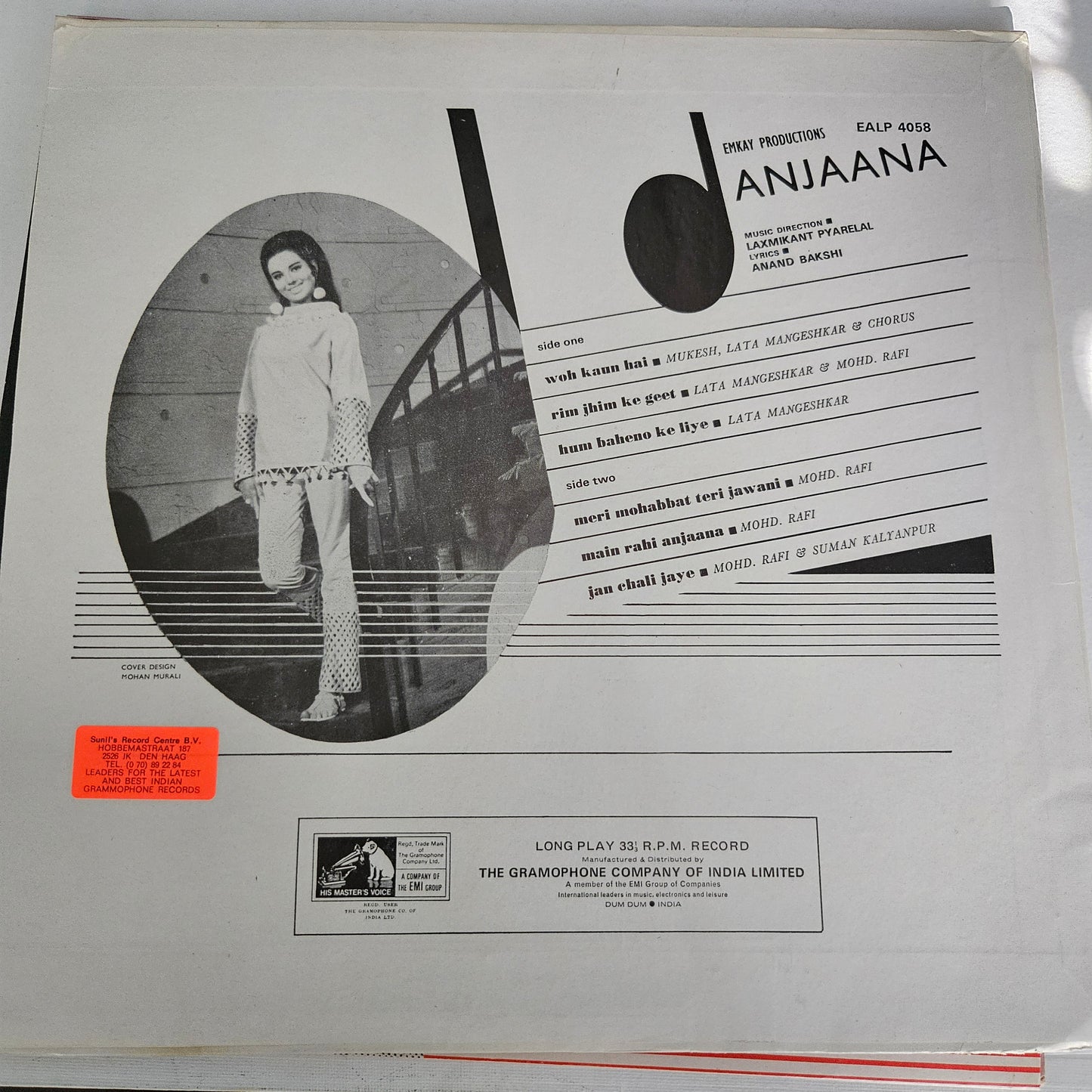 3 lps Laxmikant Pyarelal Superhit Lps collection Anita, Intaqam and Anjaana in Near Mint Pristine condition