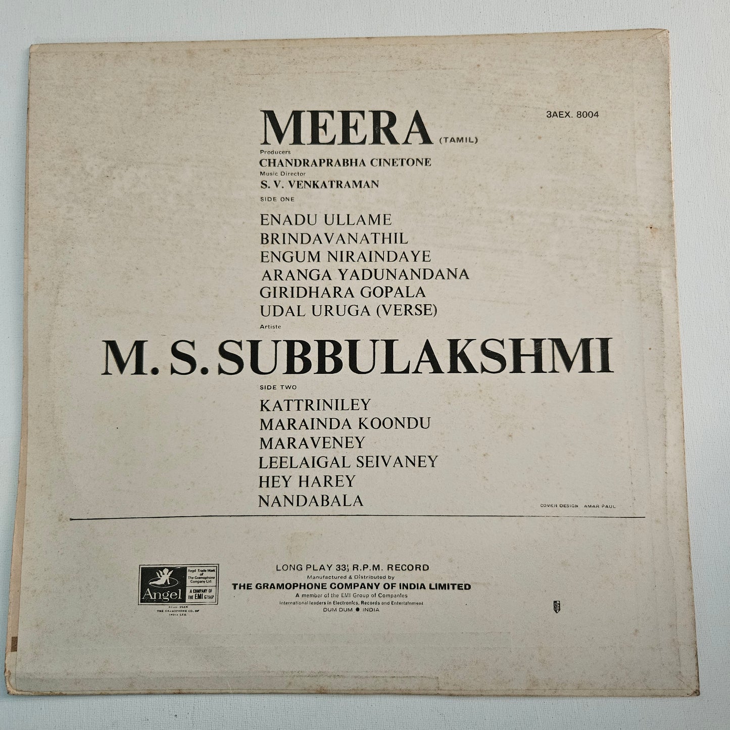 M S Subbulakshmi - Tamil movie In Near Mint