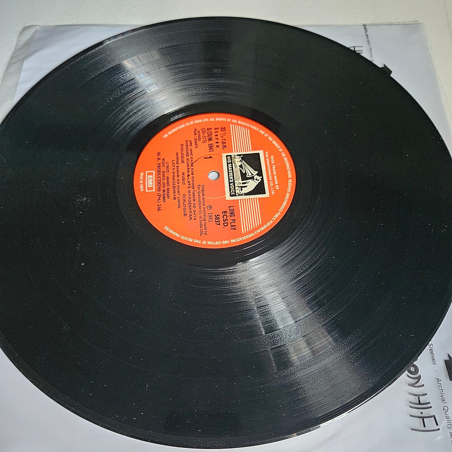 Shakti - R D BURMAN Blockbuster in Near Mint Supreme Stereo Gatefold