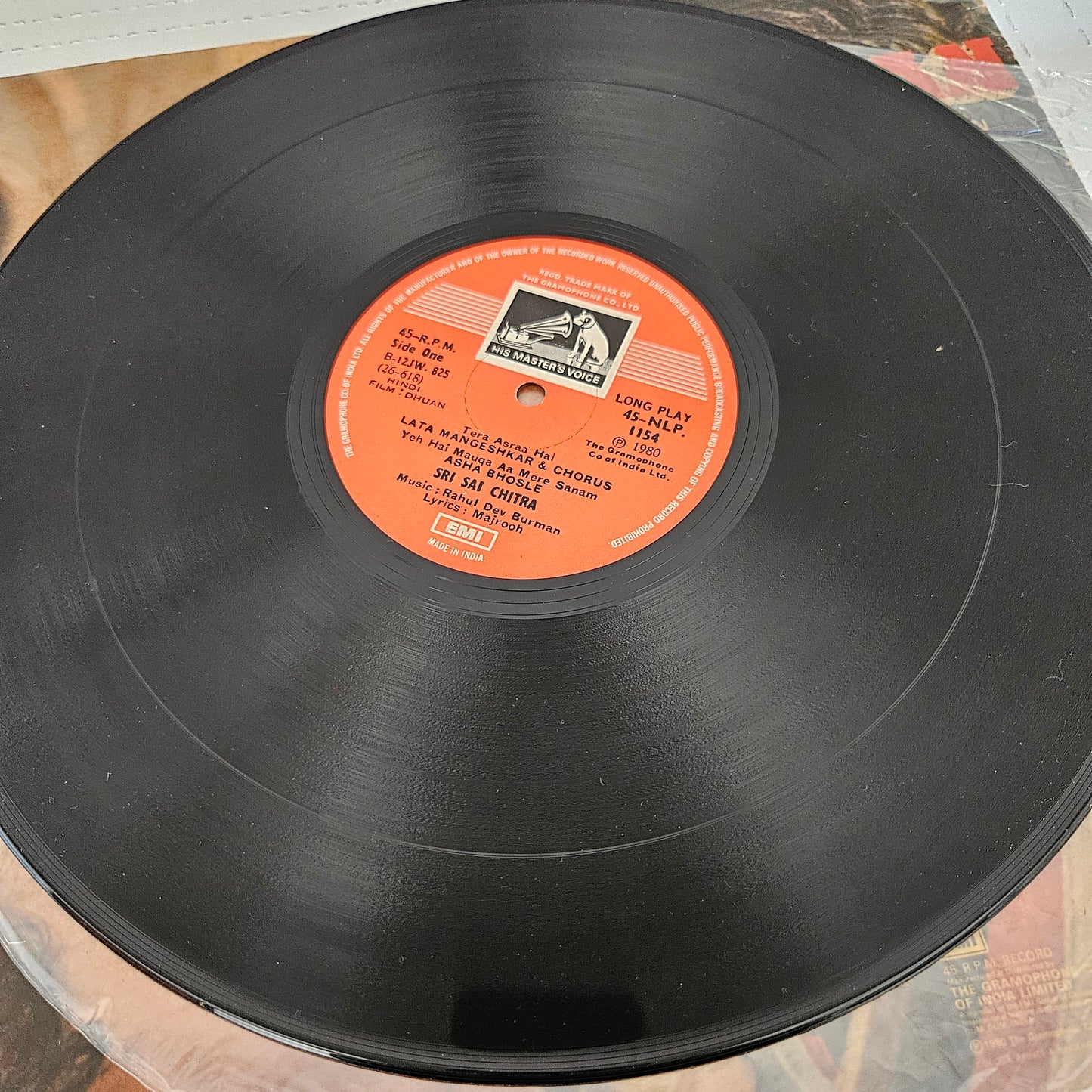 Dhuan - R D Burman record in 45 rpm LP in excellent to near mint condition.