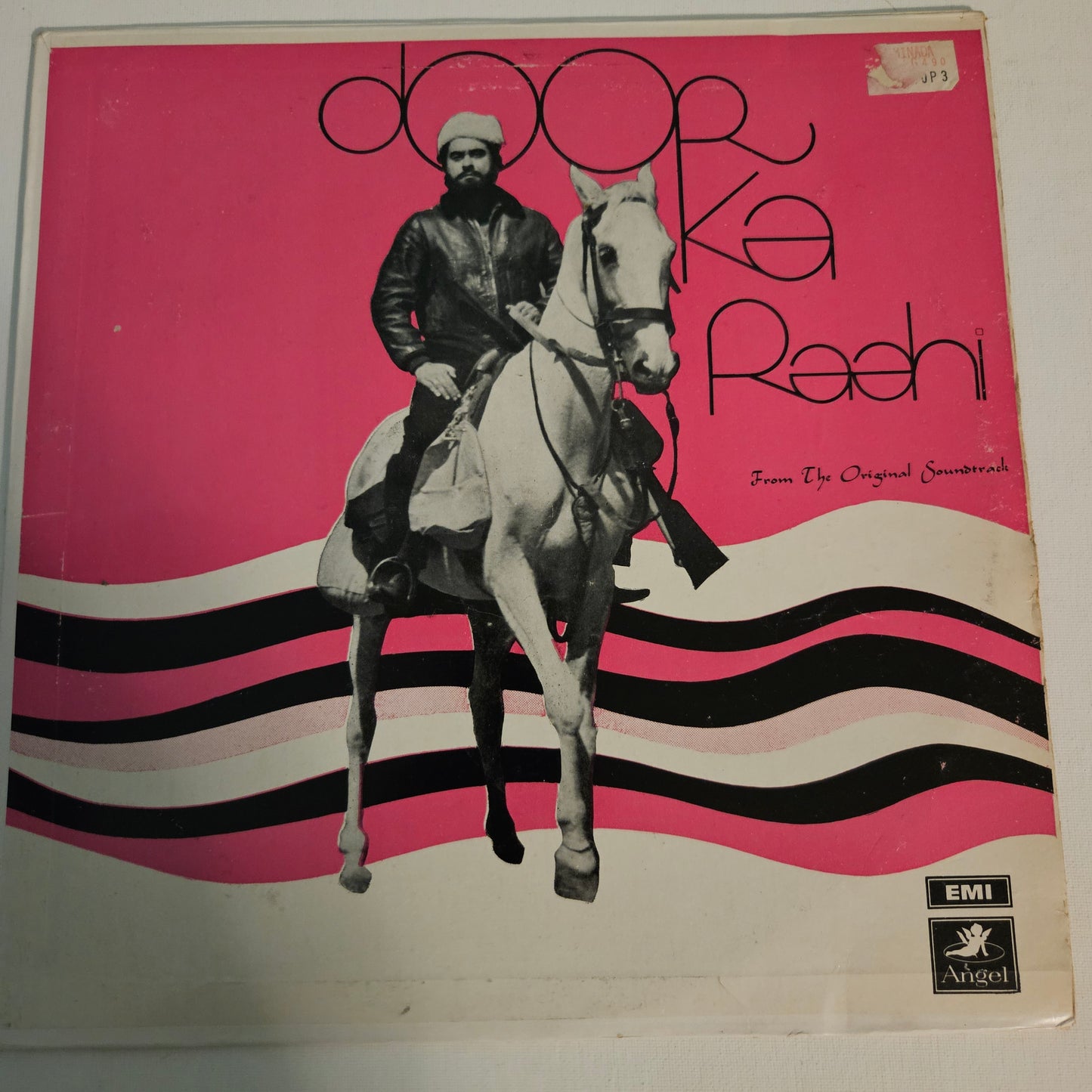 Door Ka Rahi -Kishore Kumar classic rare -1st Angel pressing in excellent