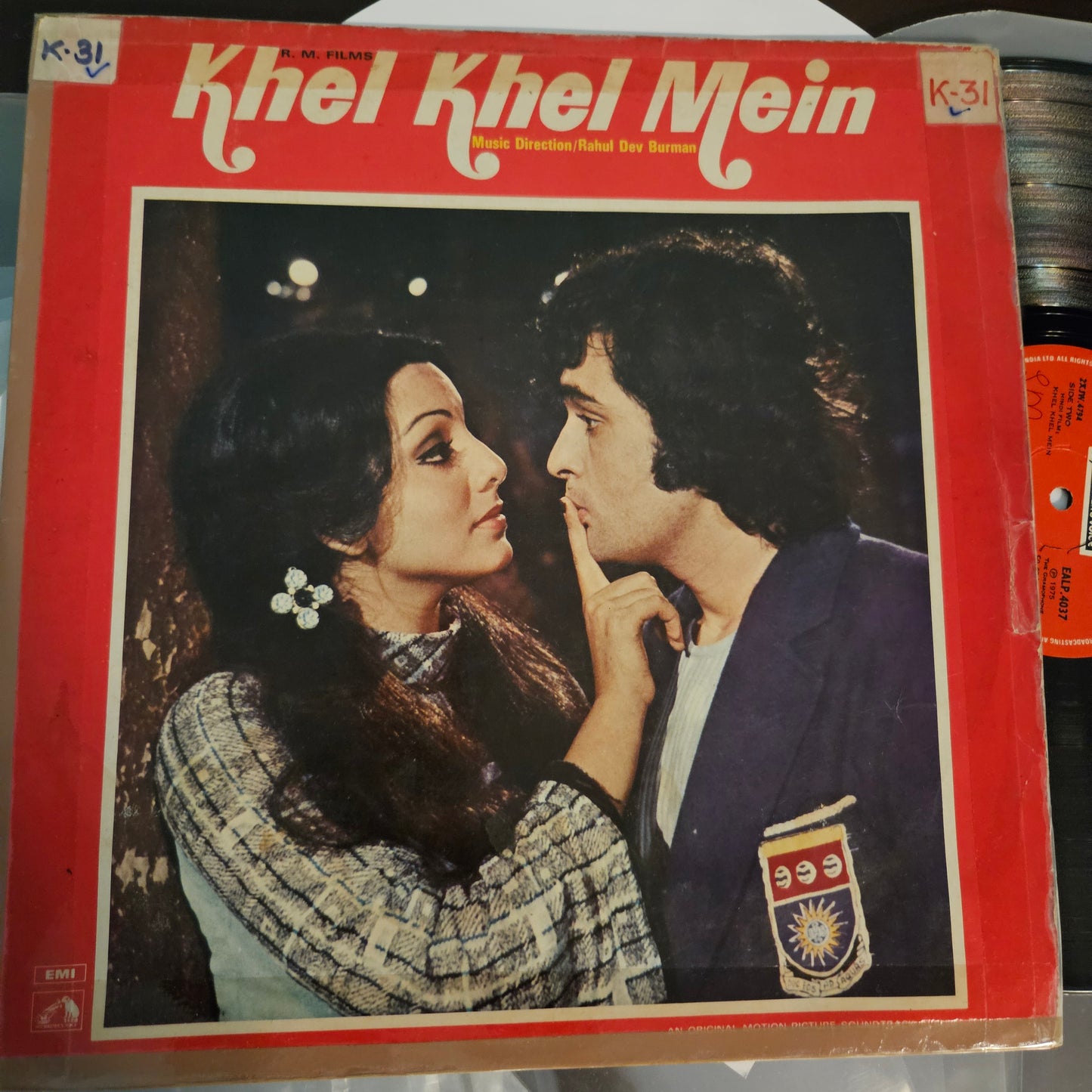 KHEL KHEL MEIN - R D Burman superhit record pressing in Excellent