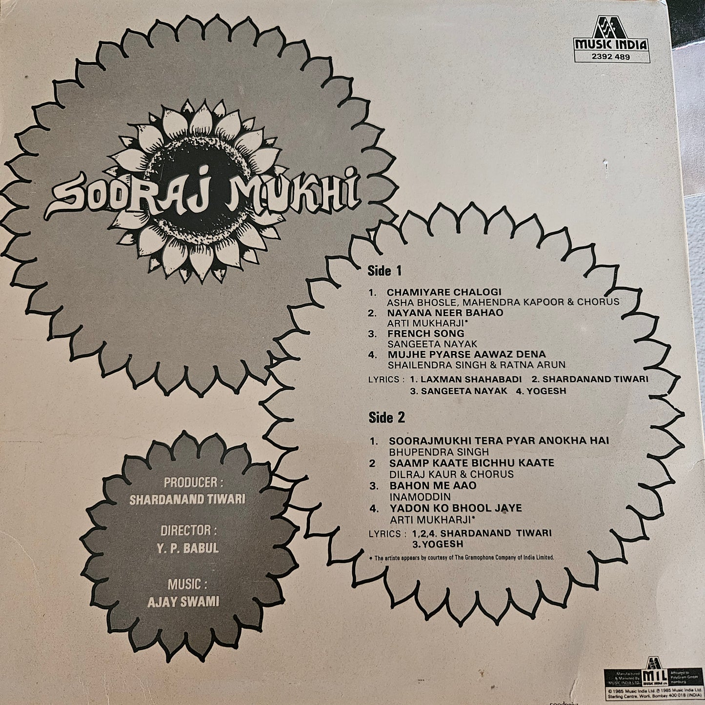4 LPs package Art films collection Sampark, Sanjhi, Seepeeyan, Sooraj mukhi in near mint bhupinder asha bhosle