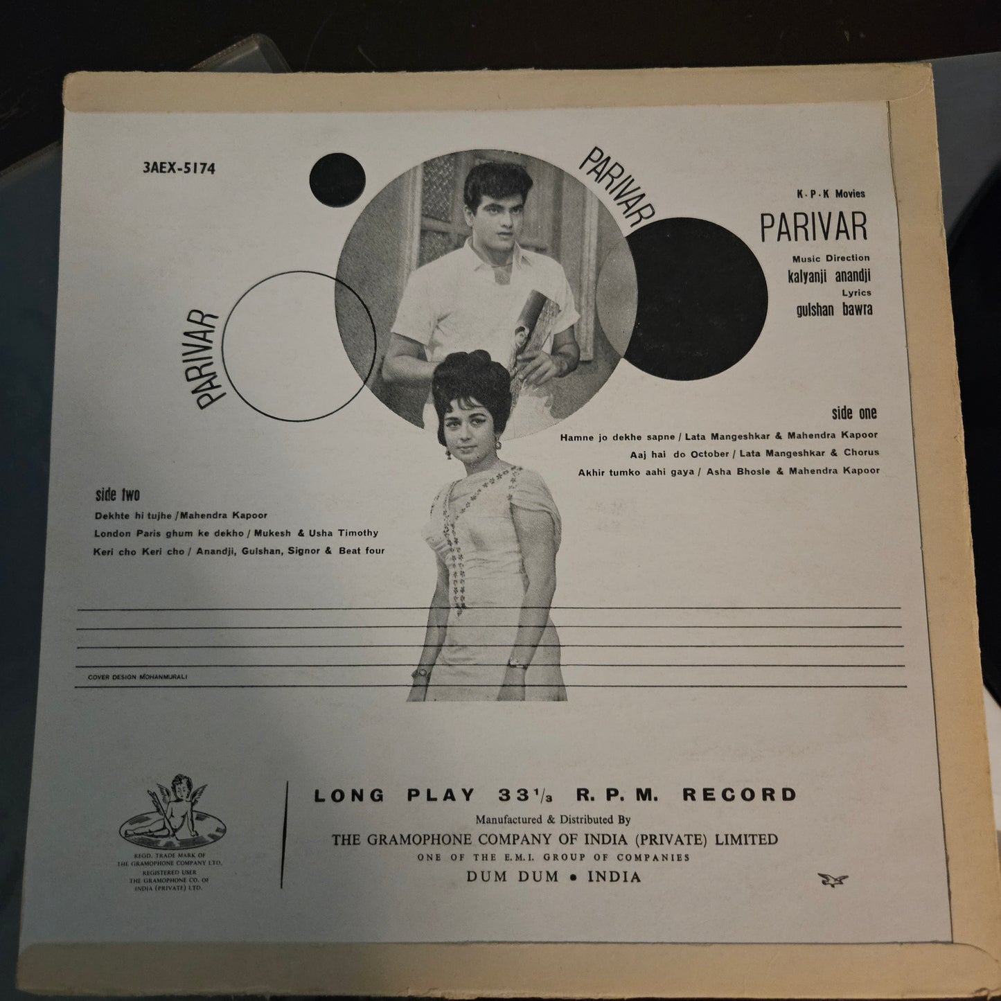 Parivar - 1st Angel music by Kalyanji Anandji in excellent to near mint