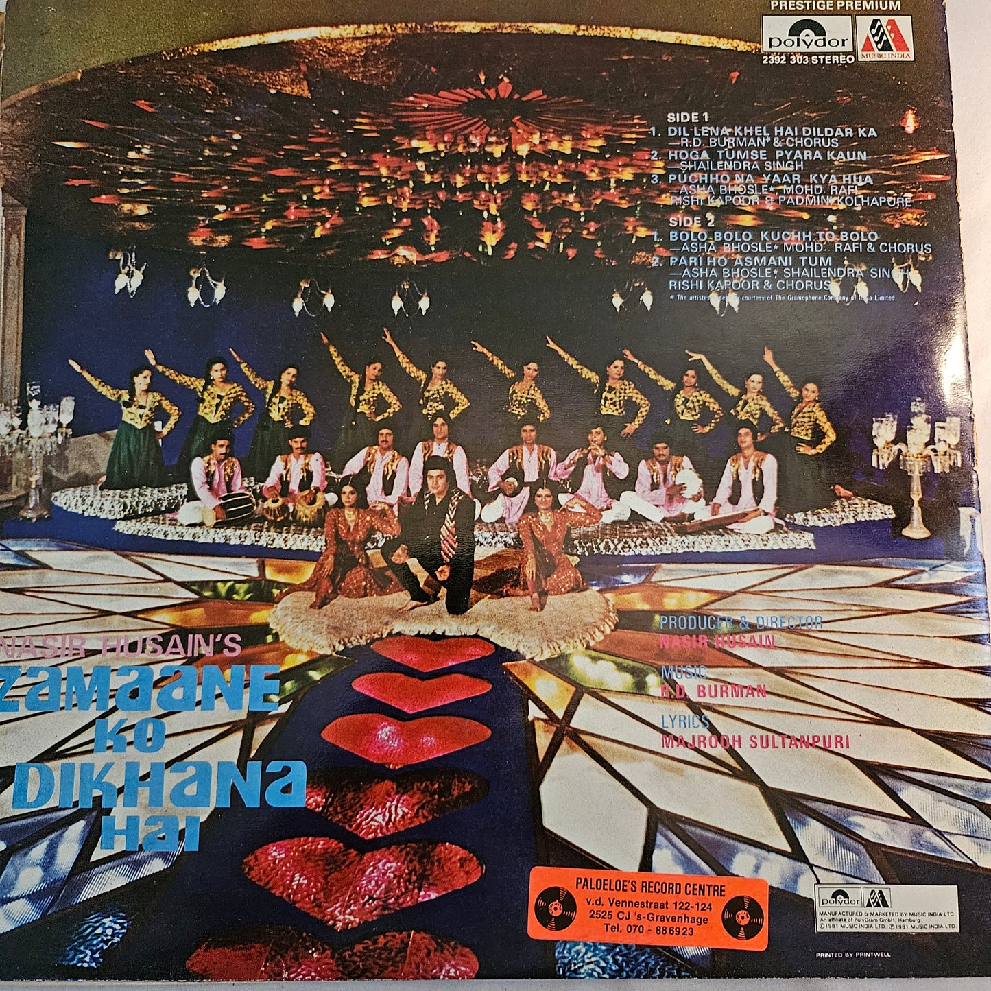 2 LPs package R. D. Burman Abdullah, Zamaane Ko Dikhana Hai Stereo Blockbuster soundblast in Excellent