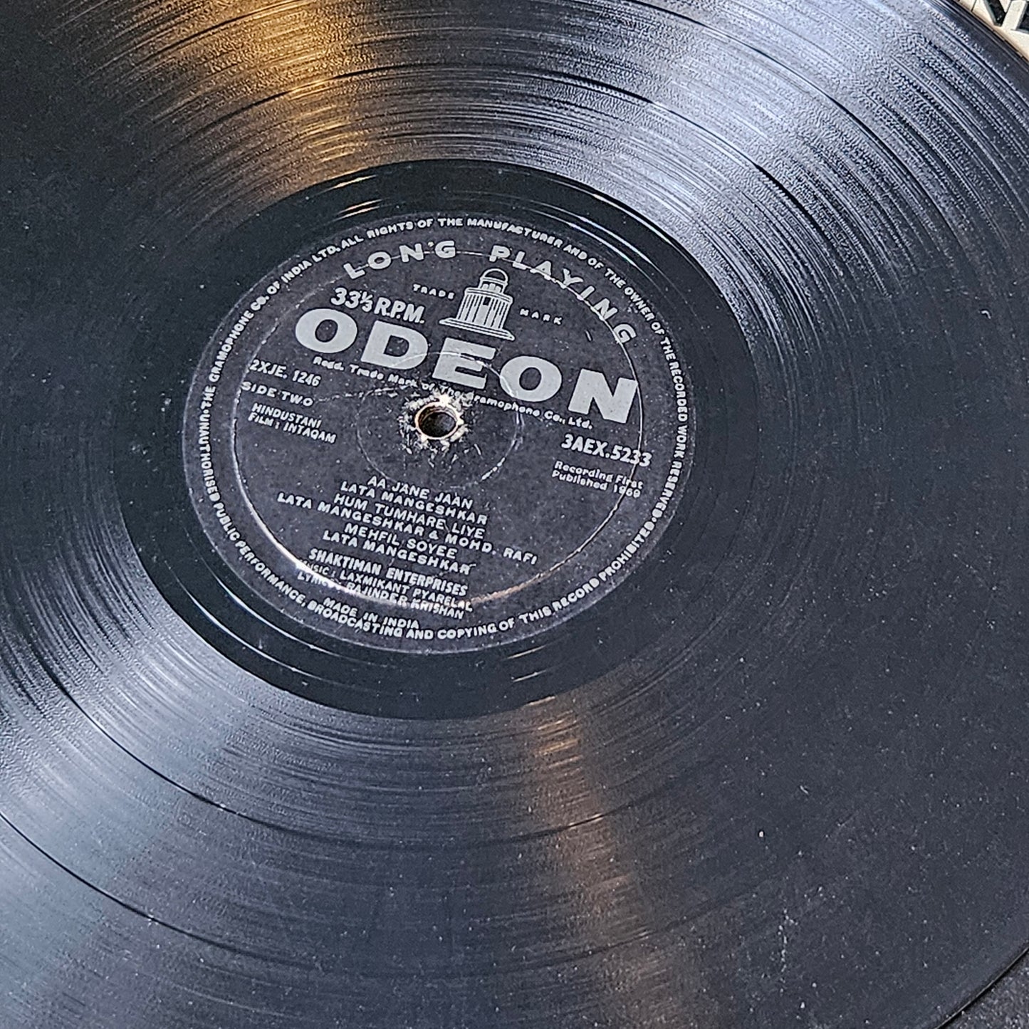 Intaqam - 1st odeon Ring Rare Superhit album - Music Laxmikant Pyarelal VG++