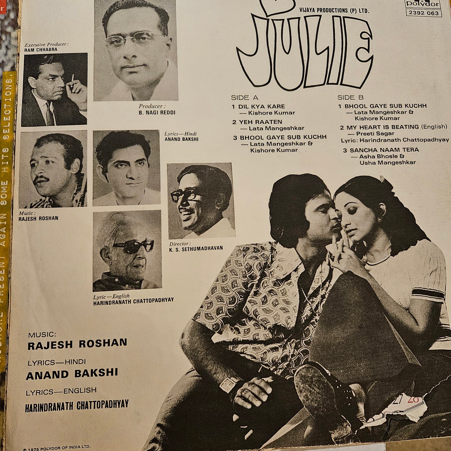 JULIE- Music by Rajesh Roshan - Superhit soundtrack Rare in excellent multifold edition