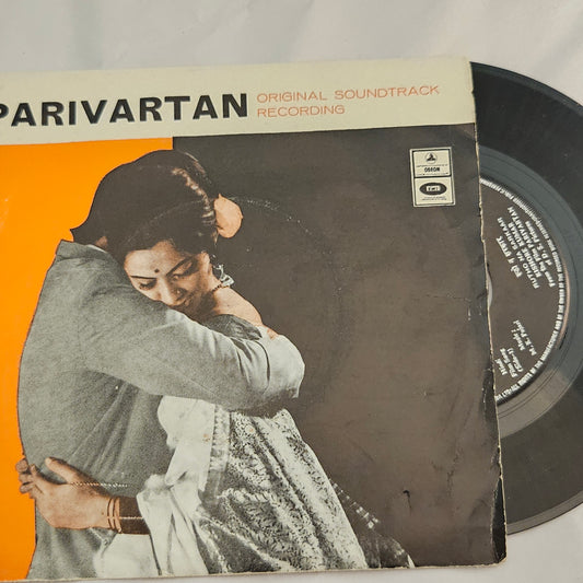 Parivartan - Music M K Pujari and Pardeshi classic Odeon EP in excellent