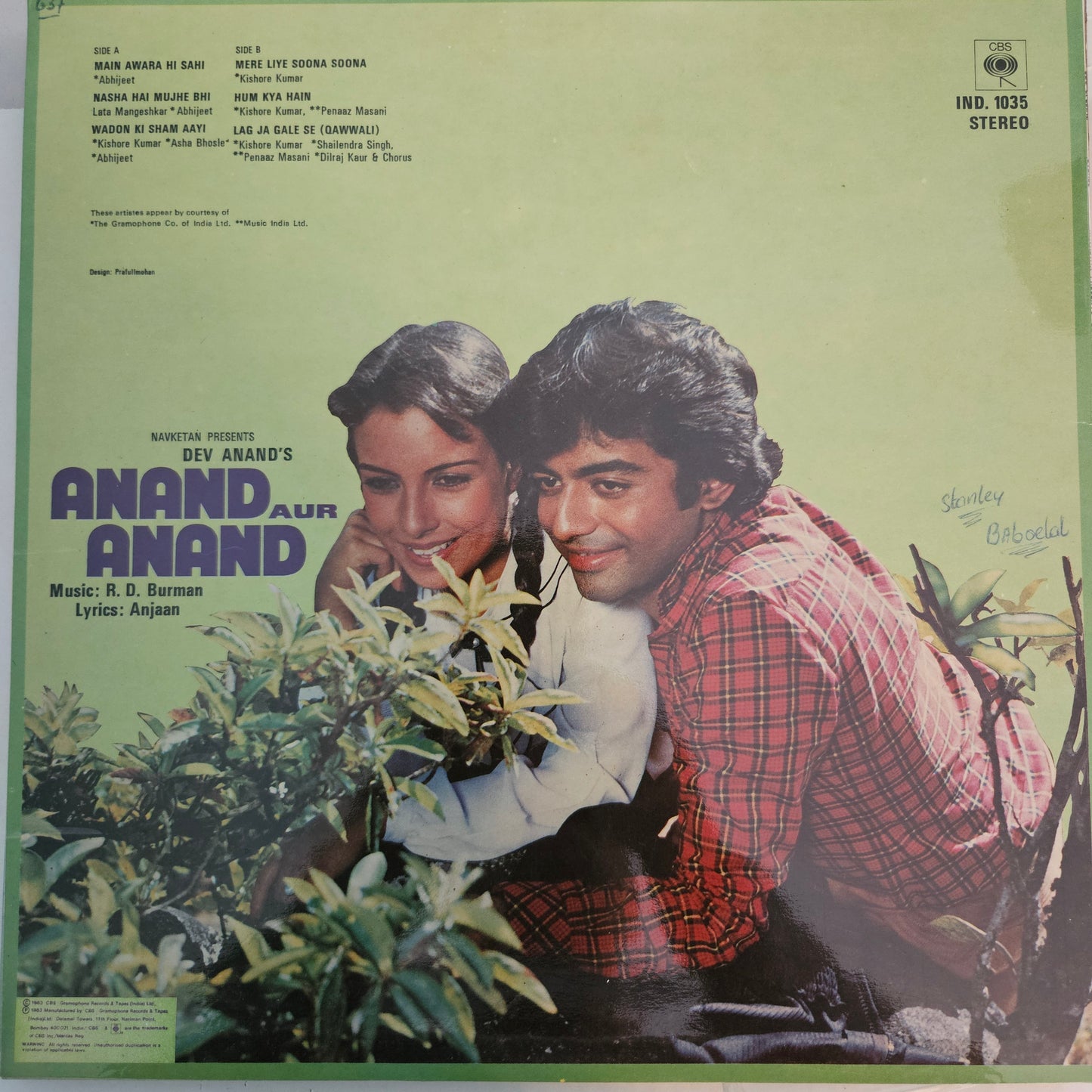 4 Records R D Burman and CBS label Superhit Acoustic Pack in excellent to near mint See description