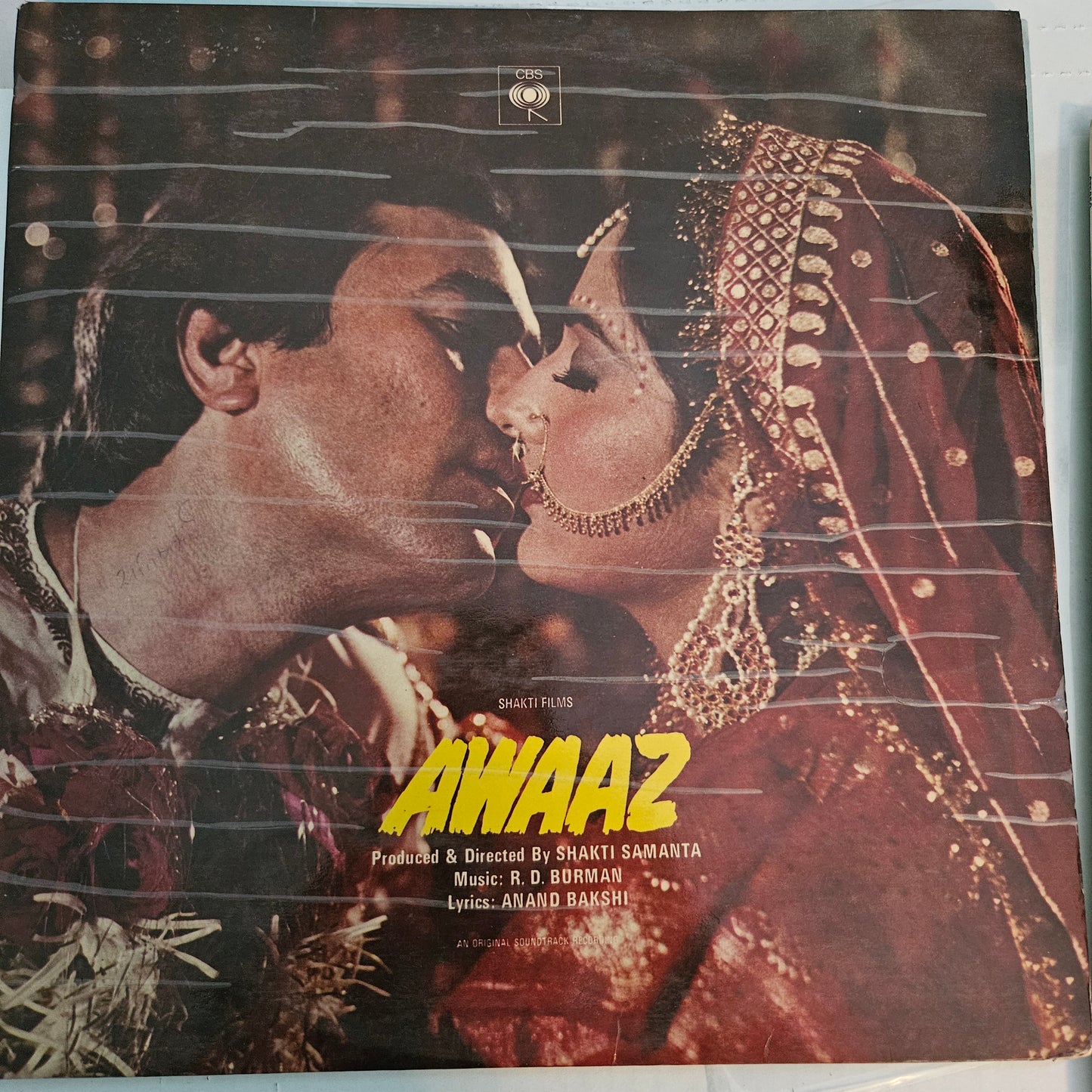 4 Records R D Burman and CBS label Superhit Acoustic Pack in excellent to near mint See description