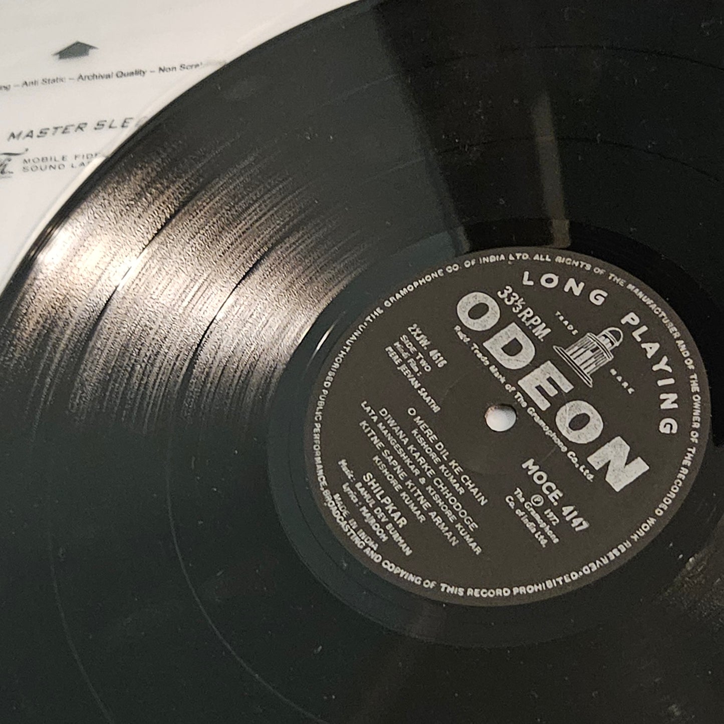 Mere Jeevan Saathi - R D Burman Superhit album in near mint