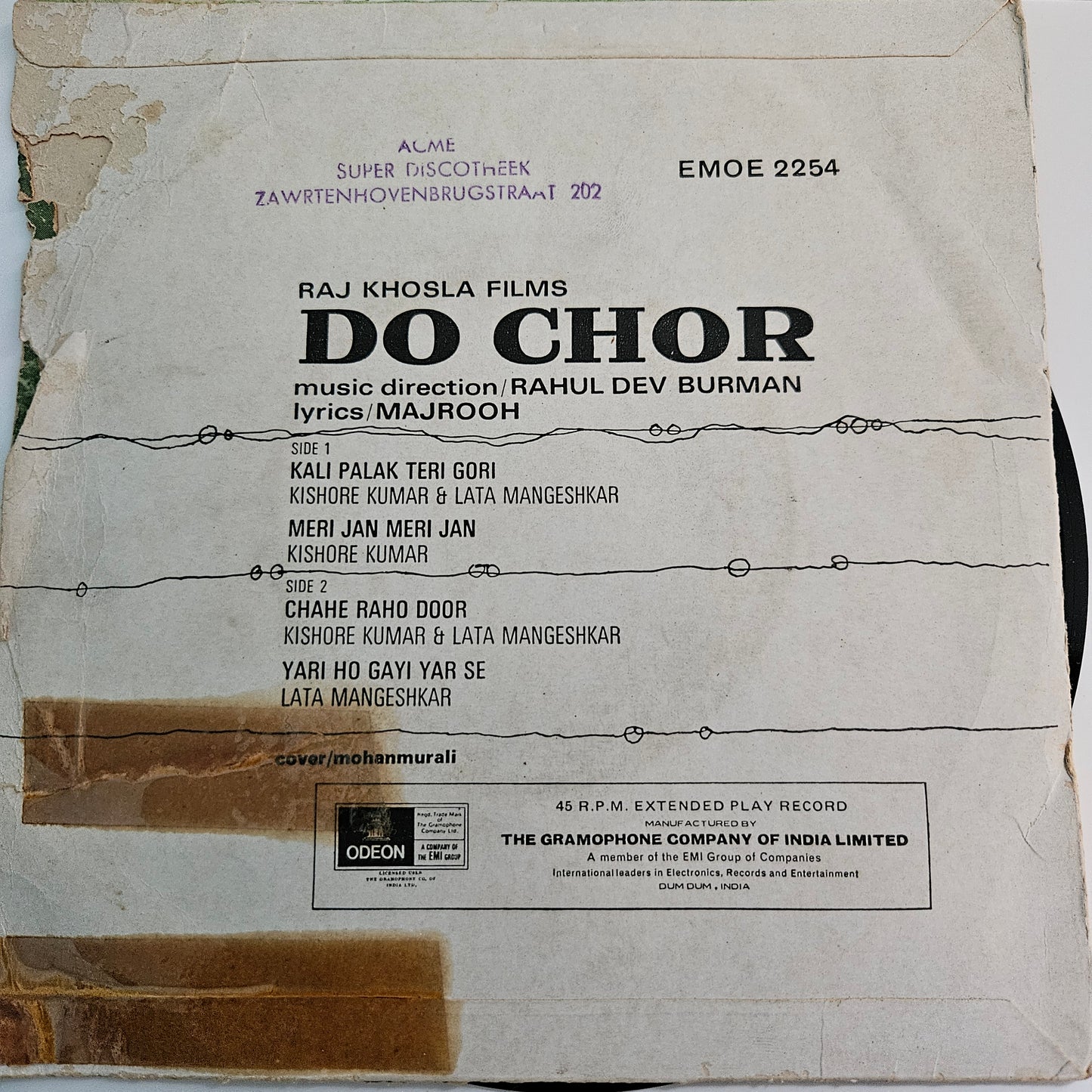 Do Chor - R D Burman superhit EP in excellent
