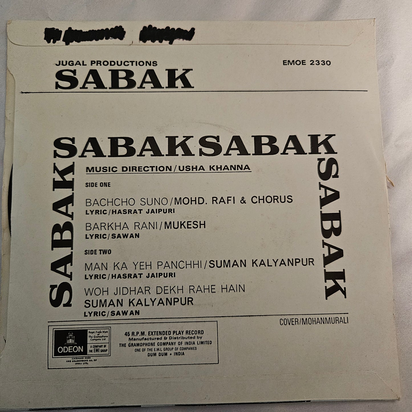 Sabak - music by Usha Khanna Rare Ep in excellent condition