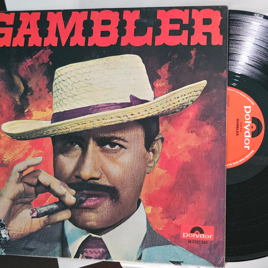 GAMBLER - S D Burman Superhit album in near mint condition Pristine