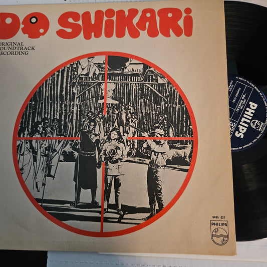 Do shikari - Chitragupta rare album Holland Phillips pressing in near mint Pristine