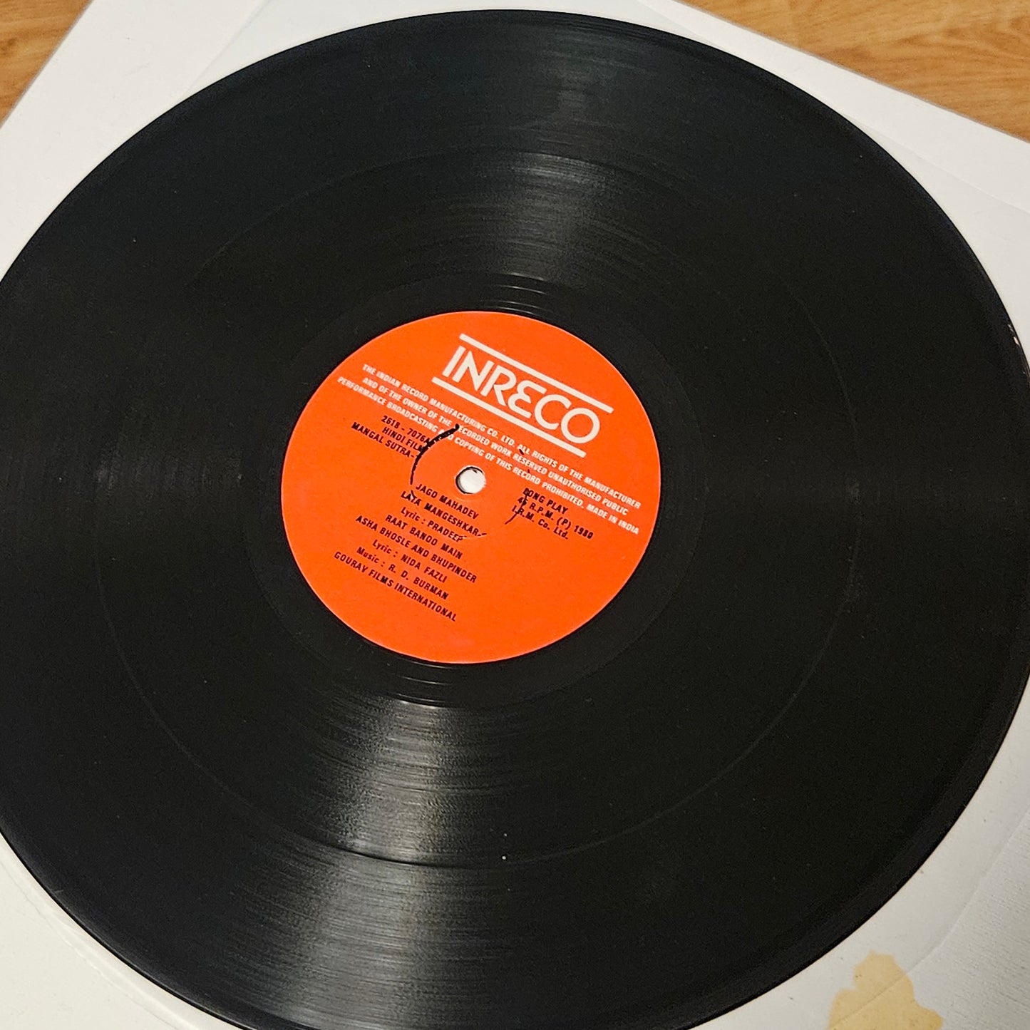 Mangalsutra - original soundtrack Music by R. D. Burman - in excellent condition