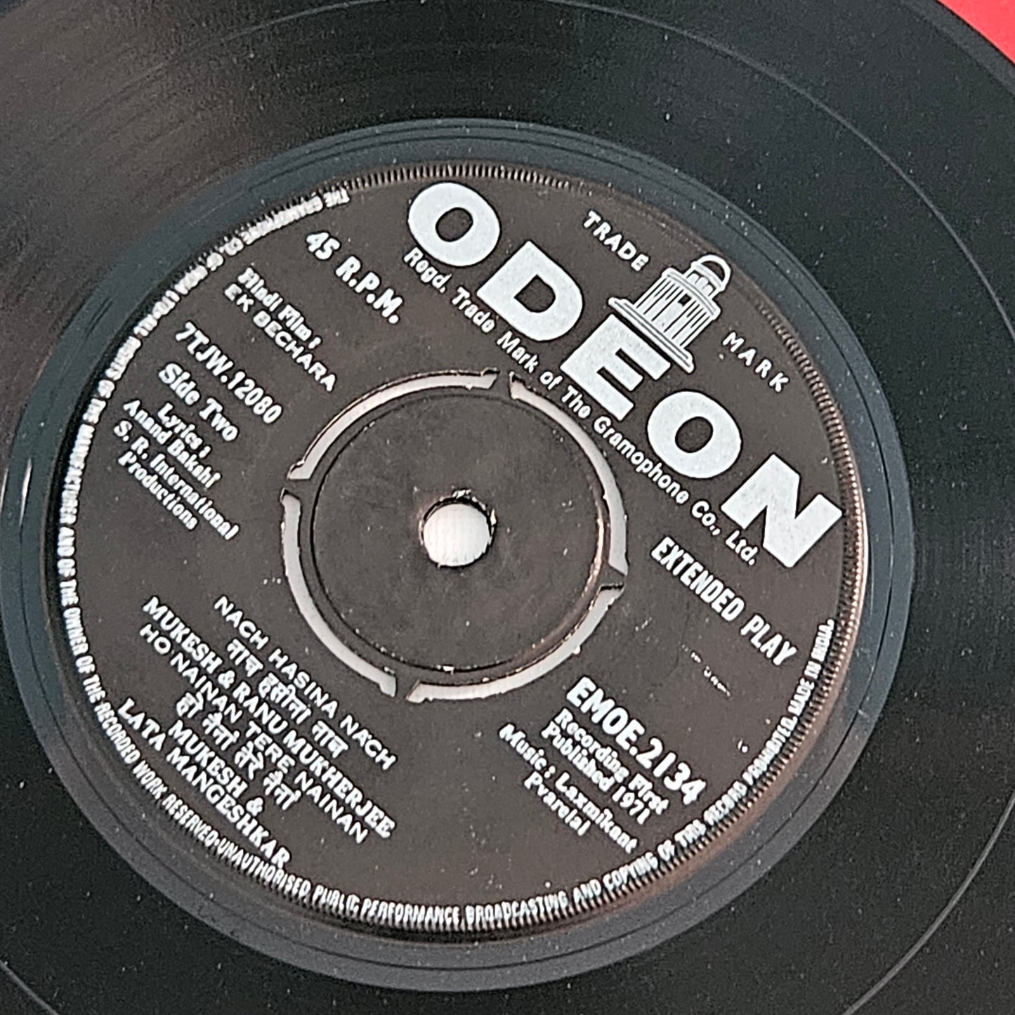 Collection of superhit 4 EPs in excellent to near mint- collection of rare albums